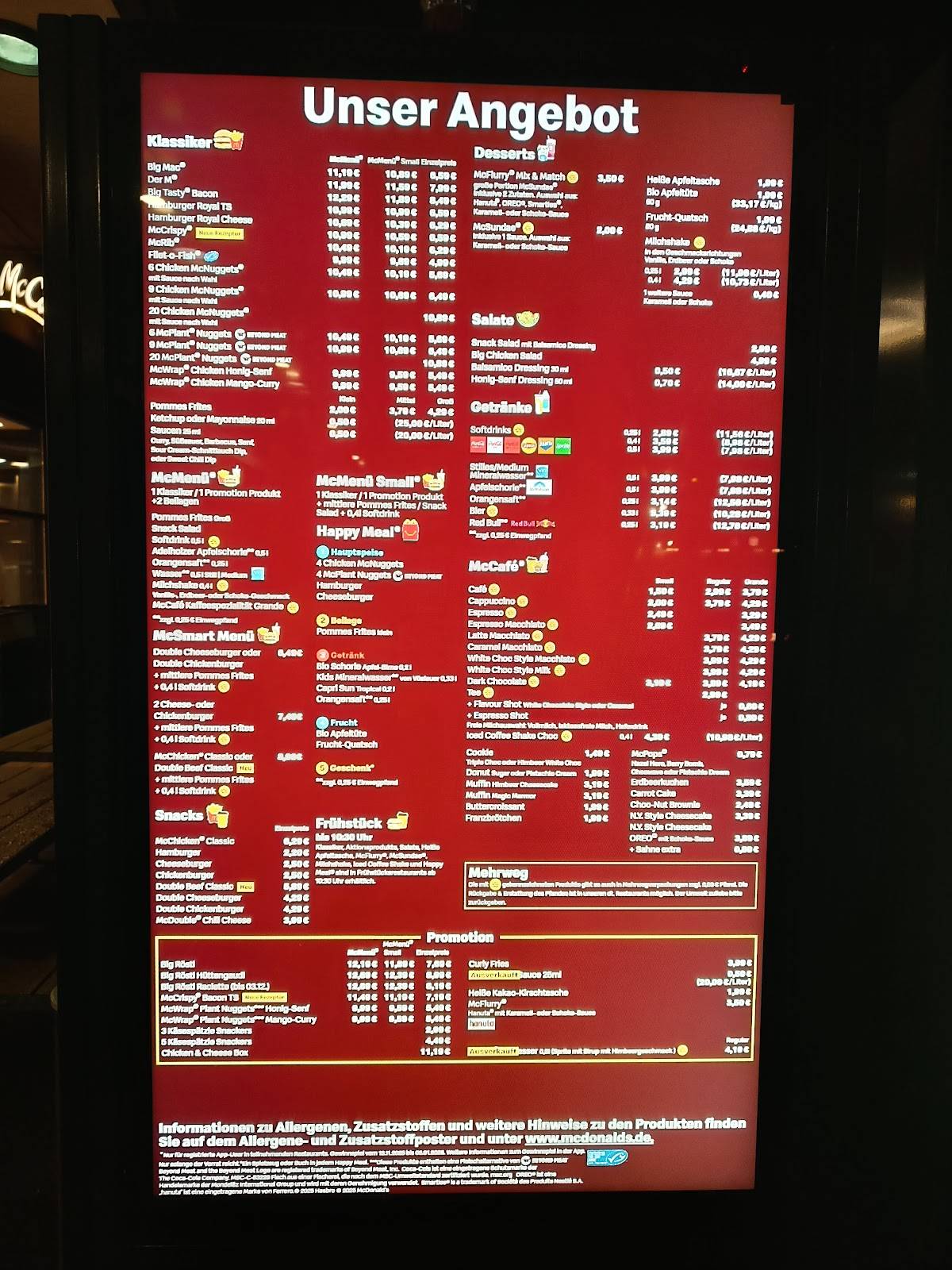 McDonald's меню