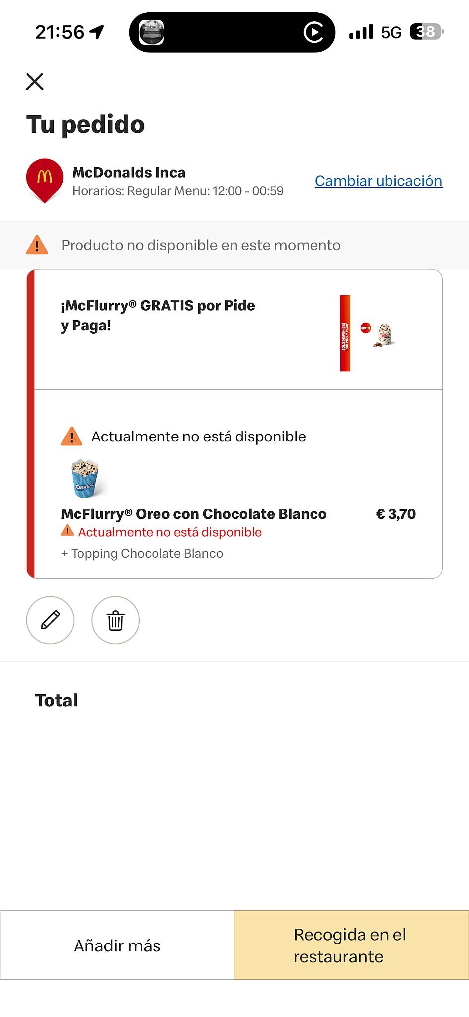 McDonald's меню