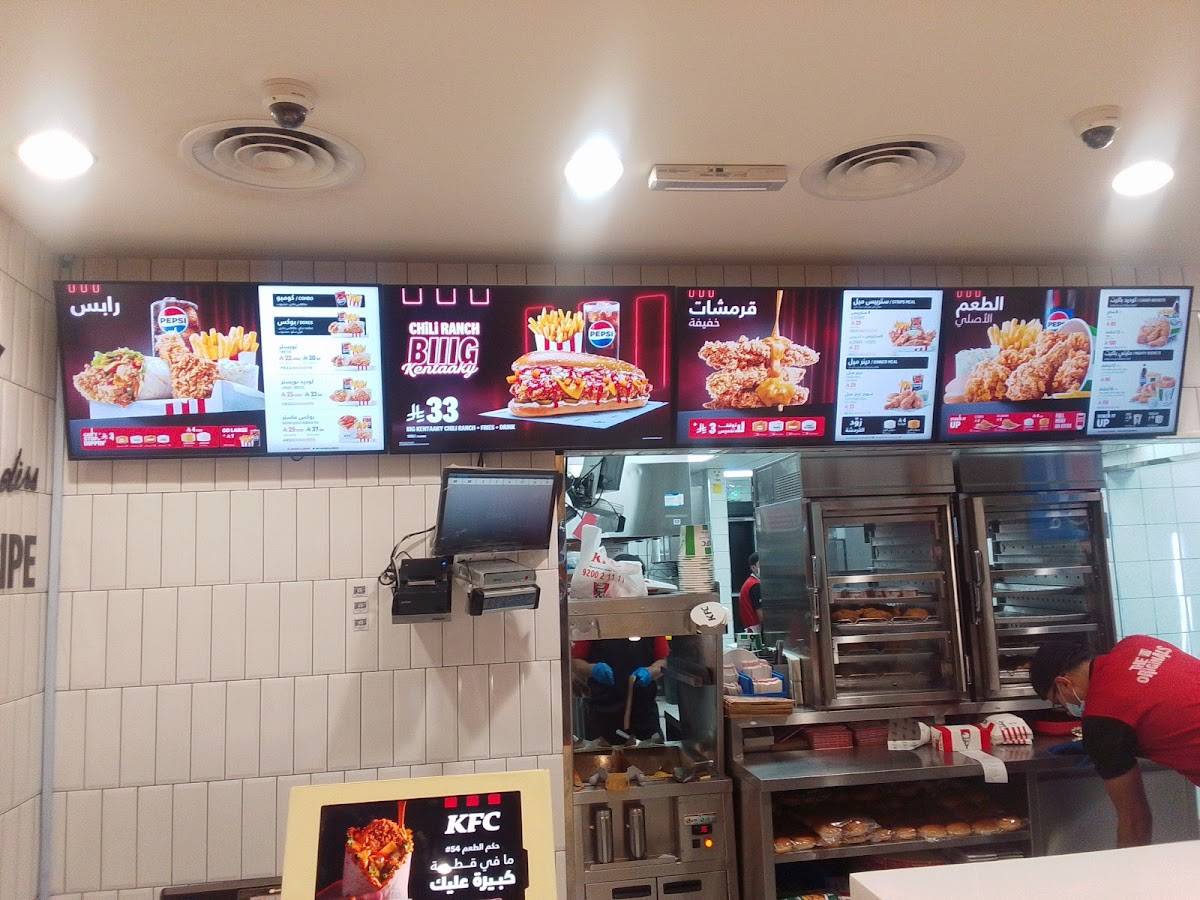 McDonald's меню