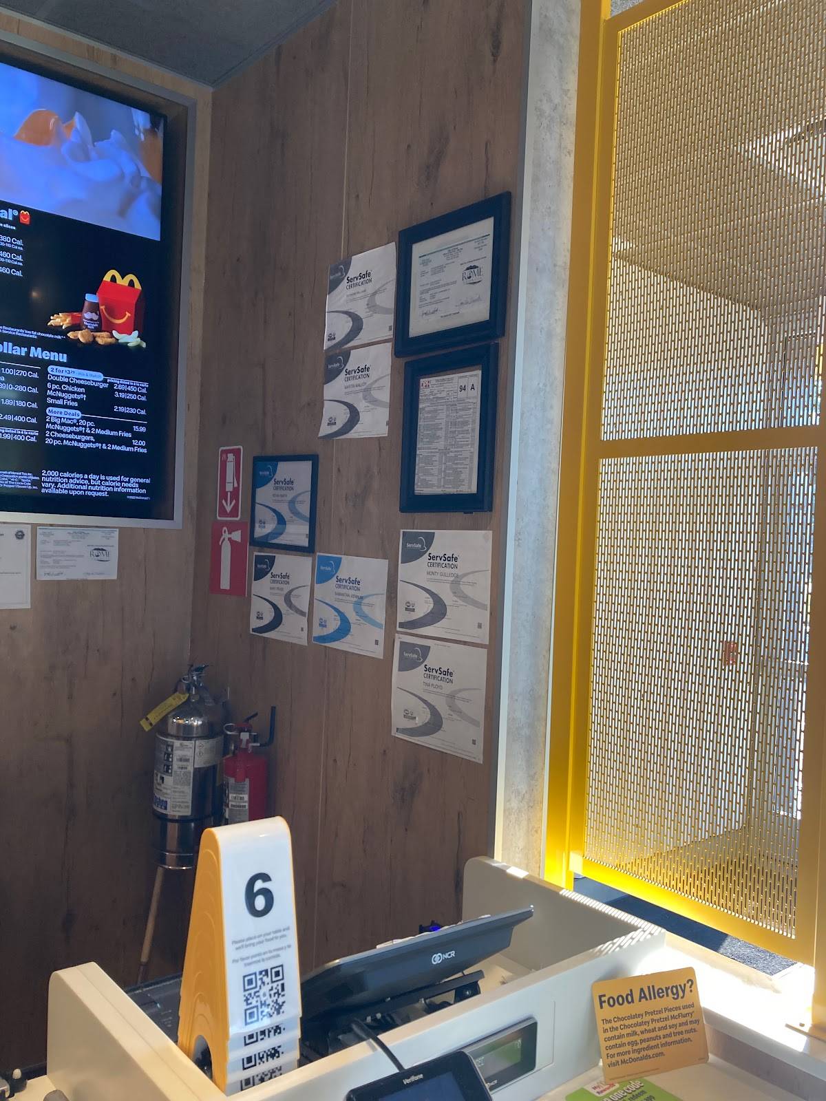 McDonald's меню