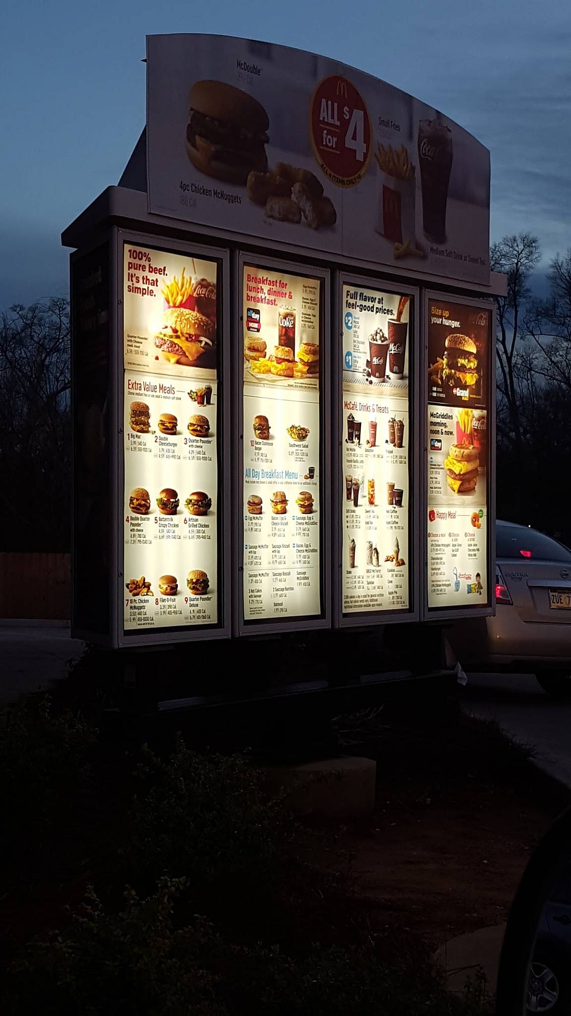 McDonald's меню