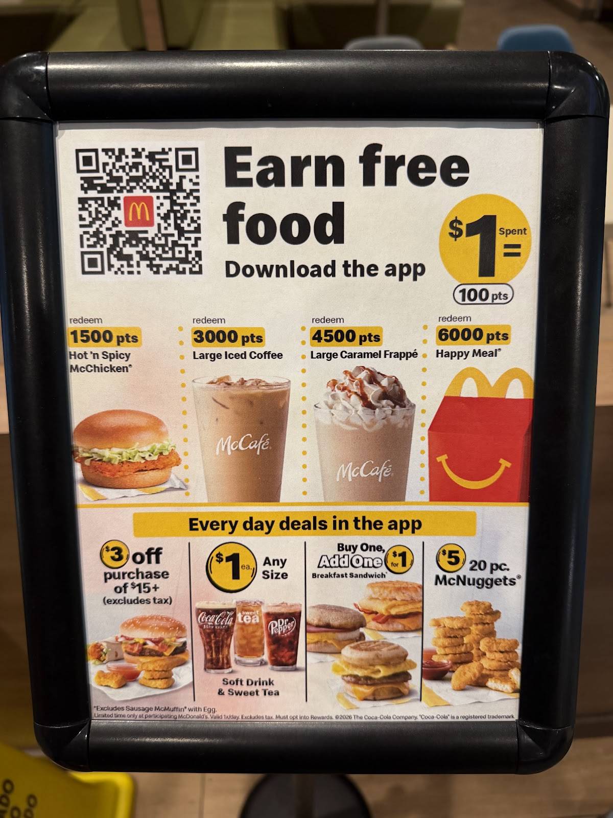 McDonald's меню