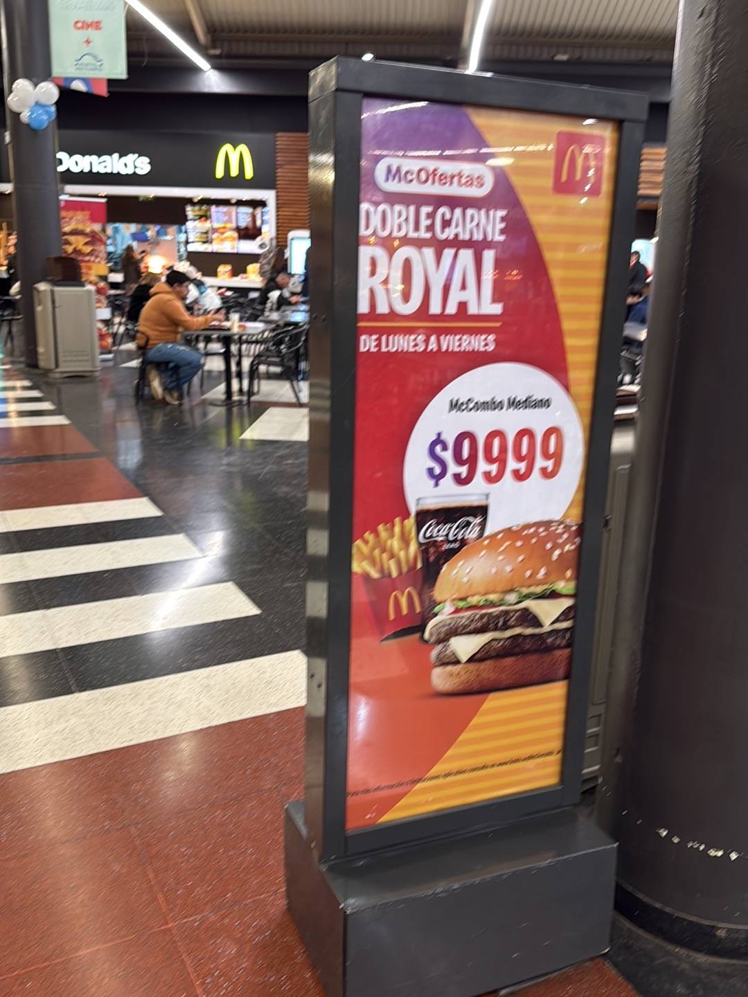 McDonald's меню