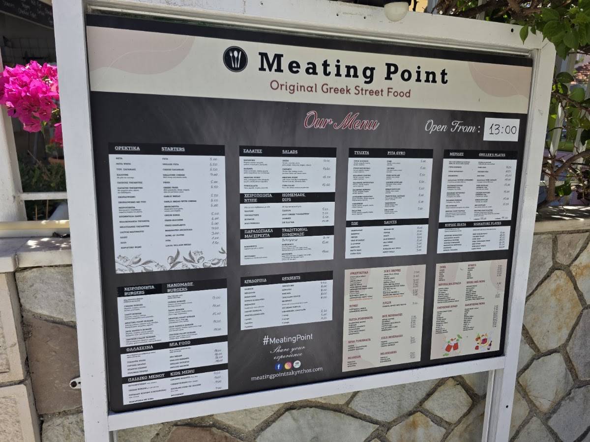Meating Point меню