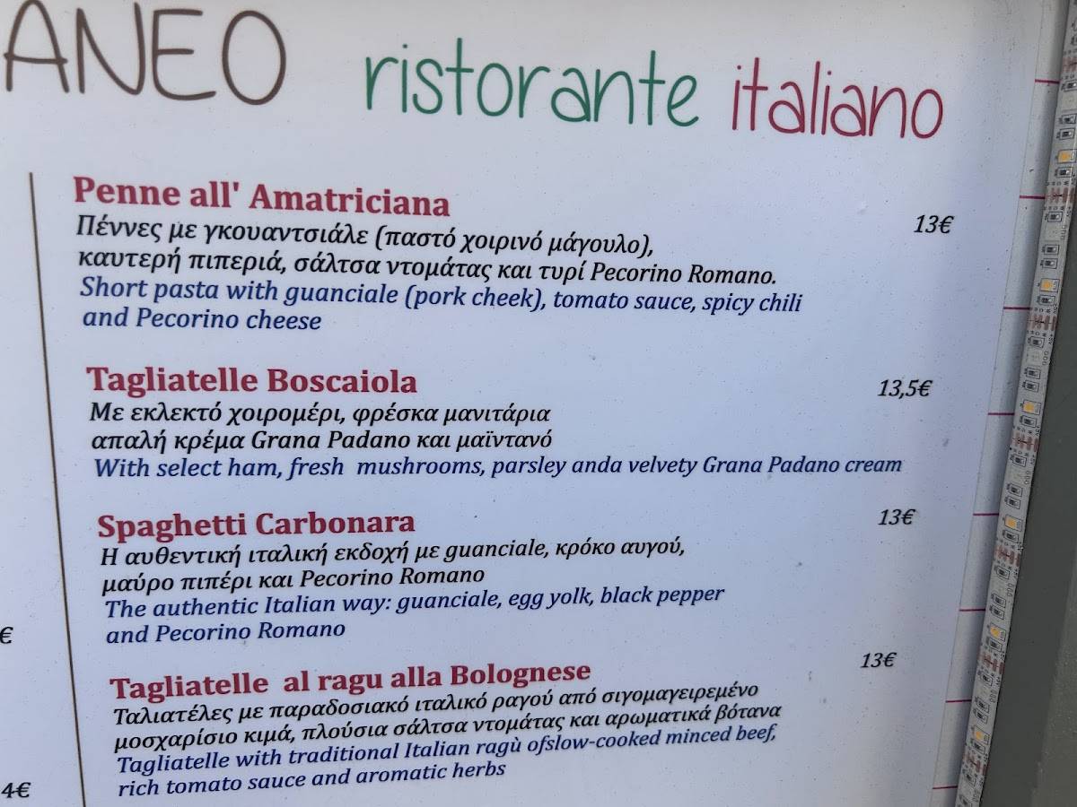 Mediterraneo Ristorante Italiano меню