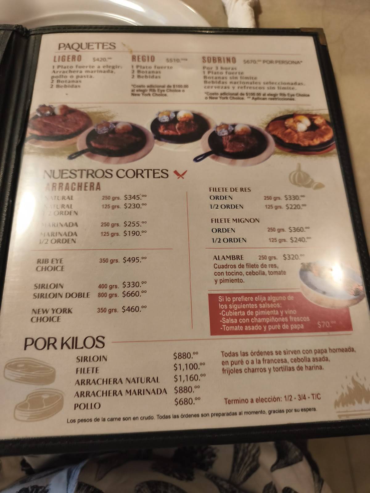 El Tio Ricardo меню