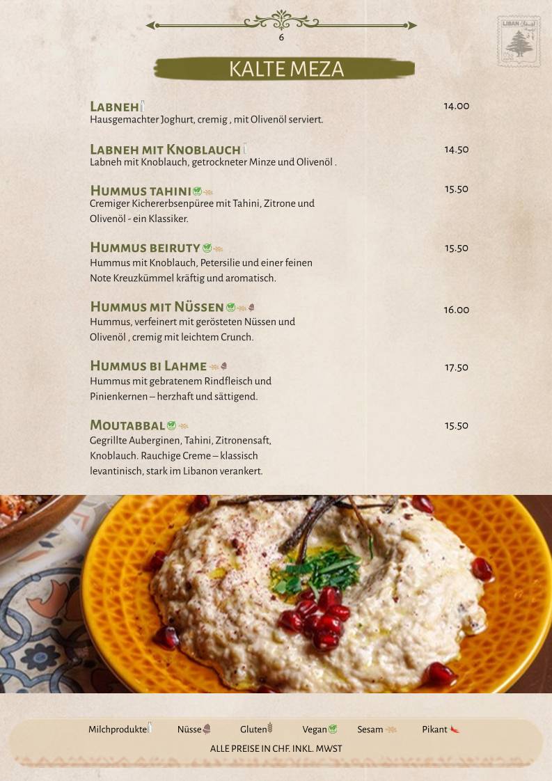 Mezami Restaurant меню