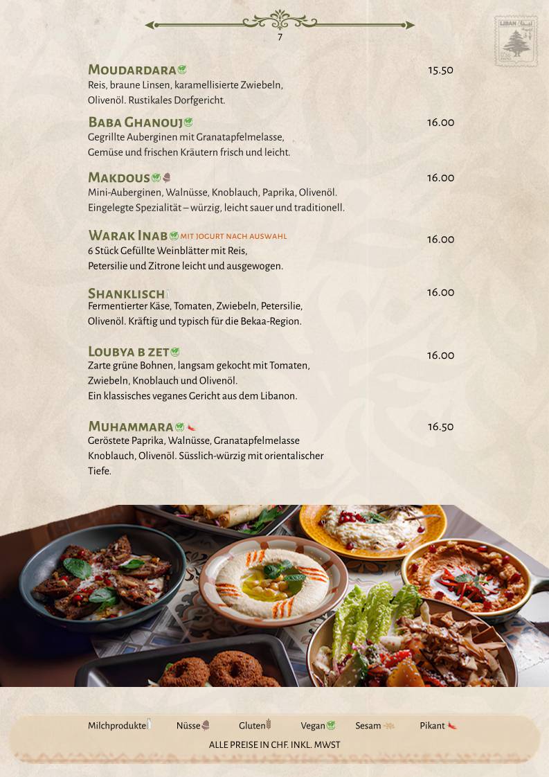 Mezami Restaurant меню