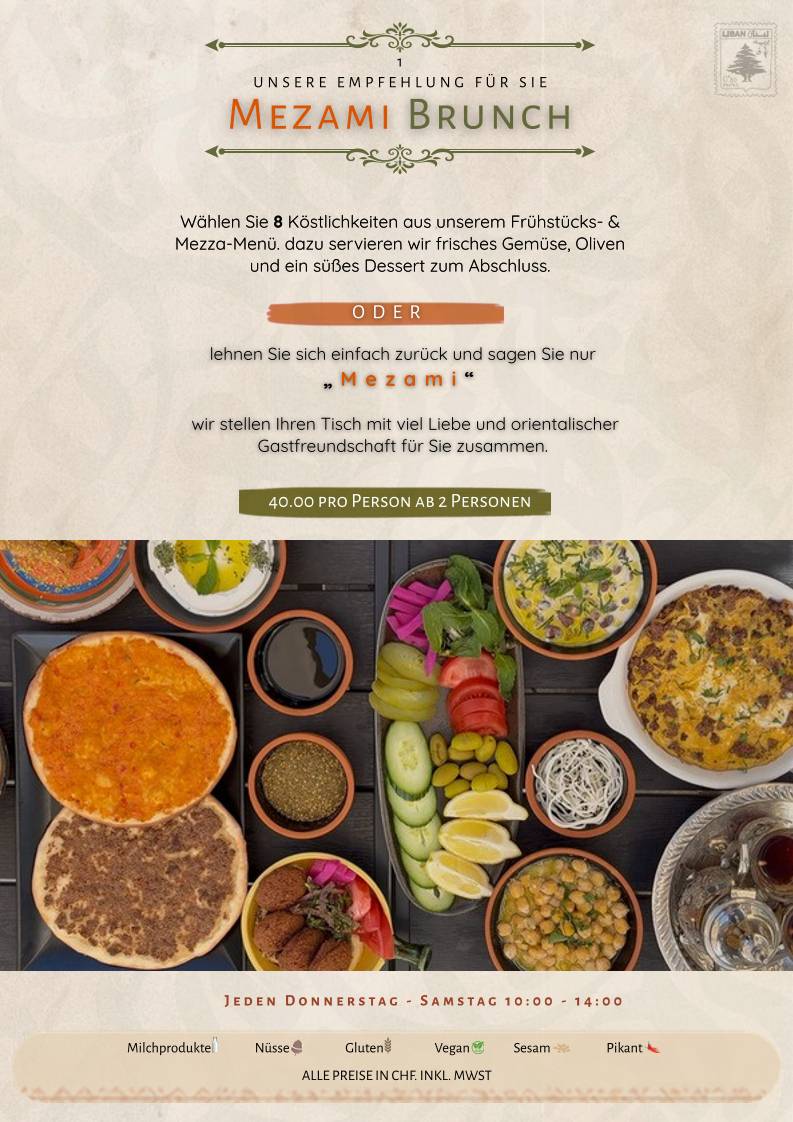 Mezami Restaurant меню
