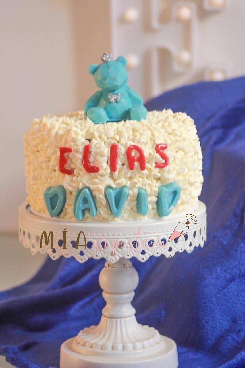 Mia repostería меню