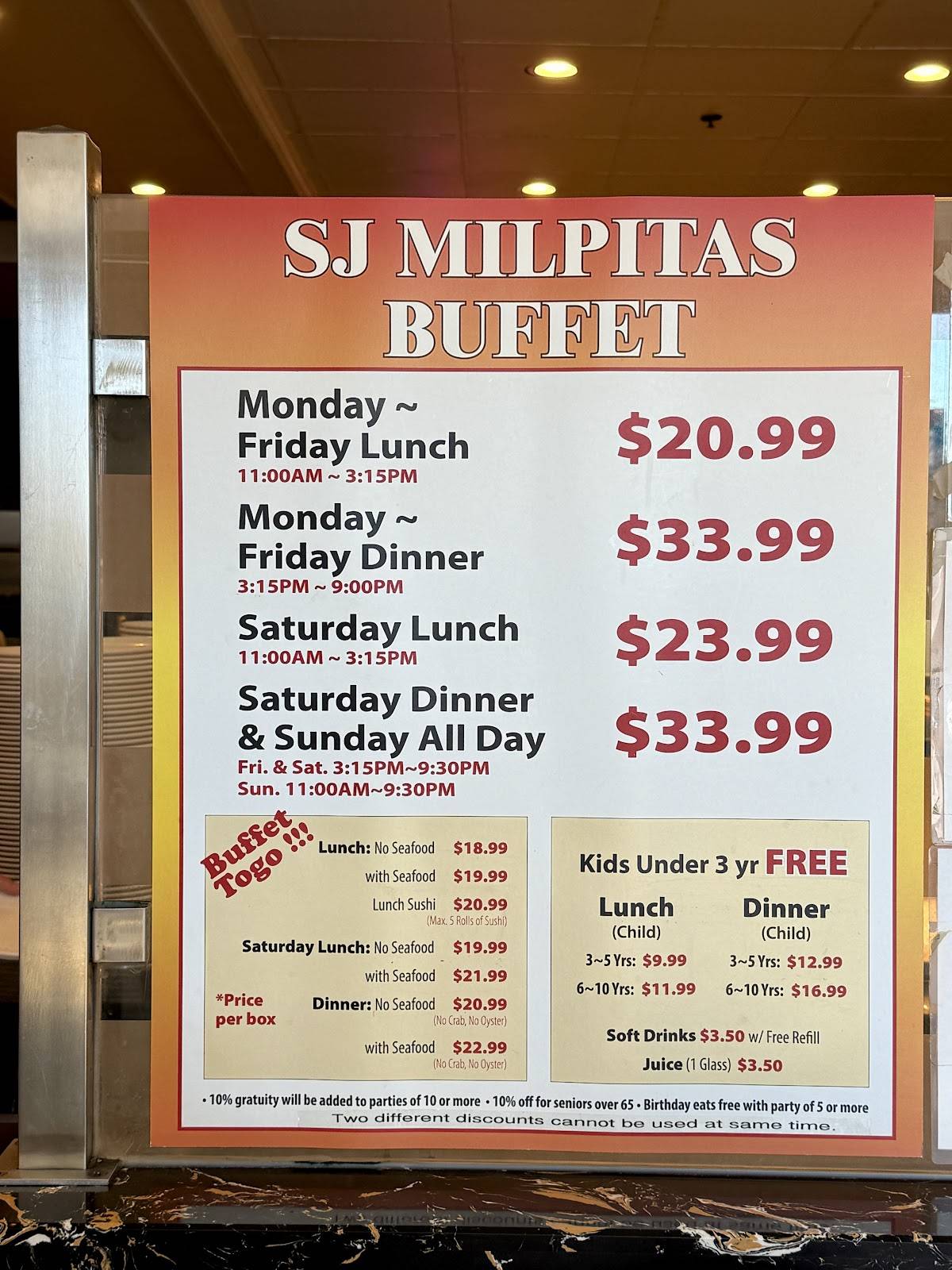 Milpitas Buffet меню