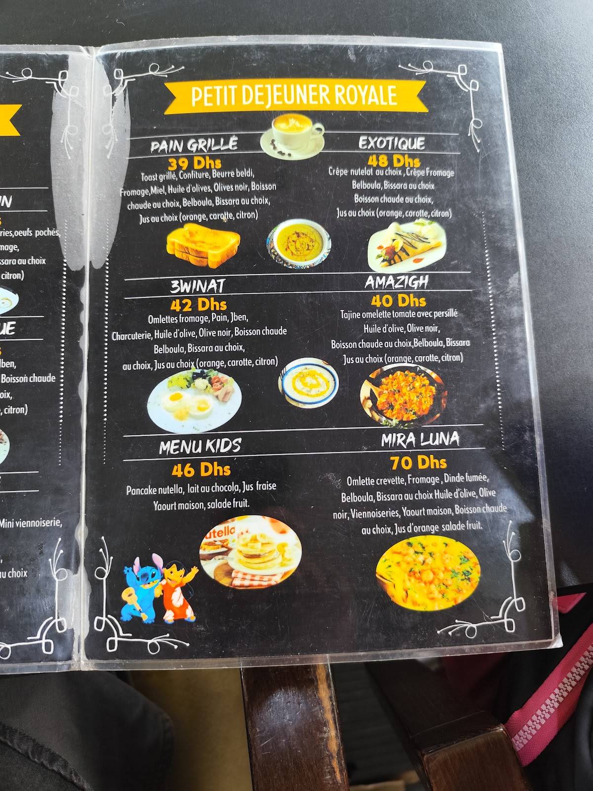 Mira luna Café, Snack Et Glacier меню