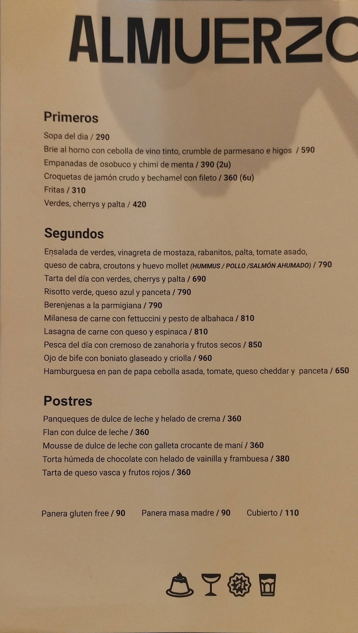Misión Comedor меню