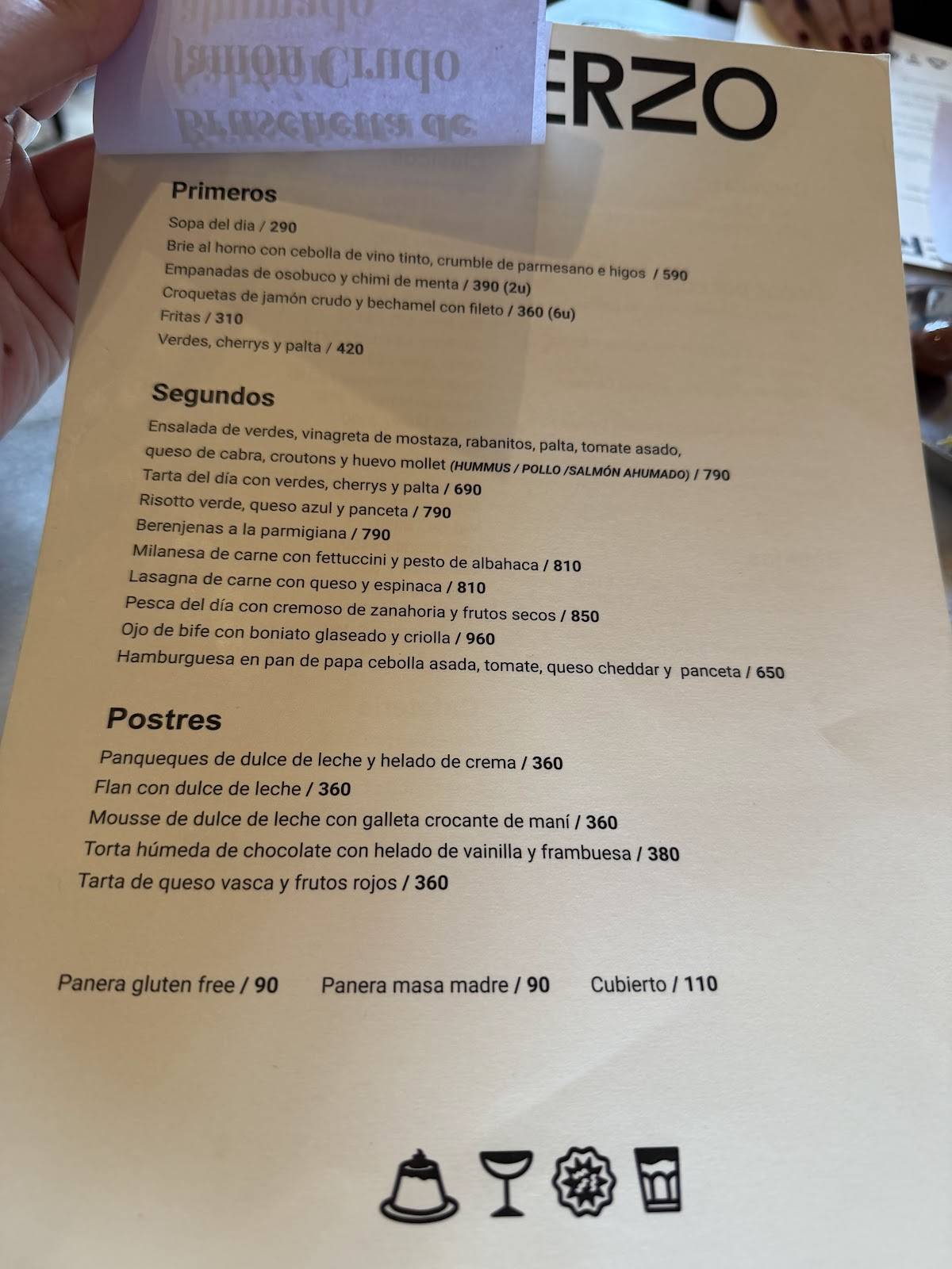 Misión Comedor меню