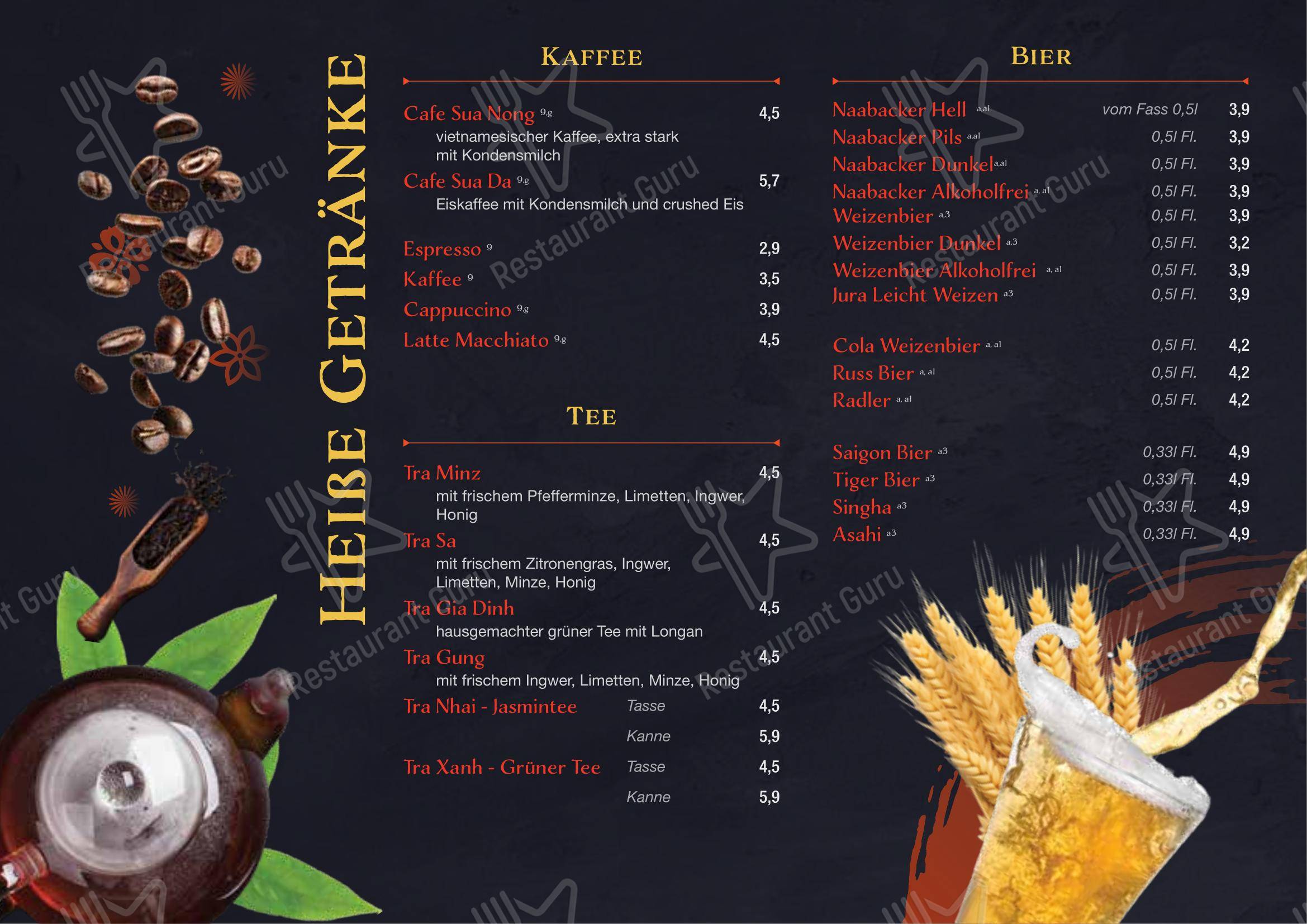 Меню ресторана Miss Hoian Restaurant - Детское