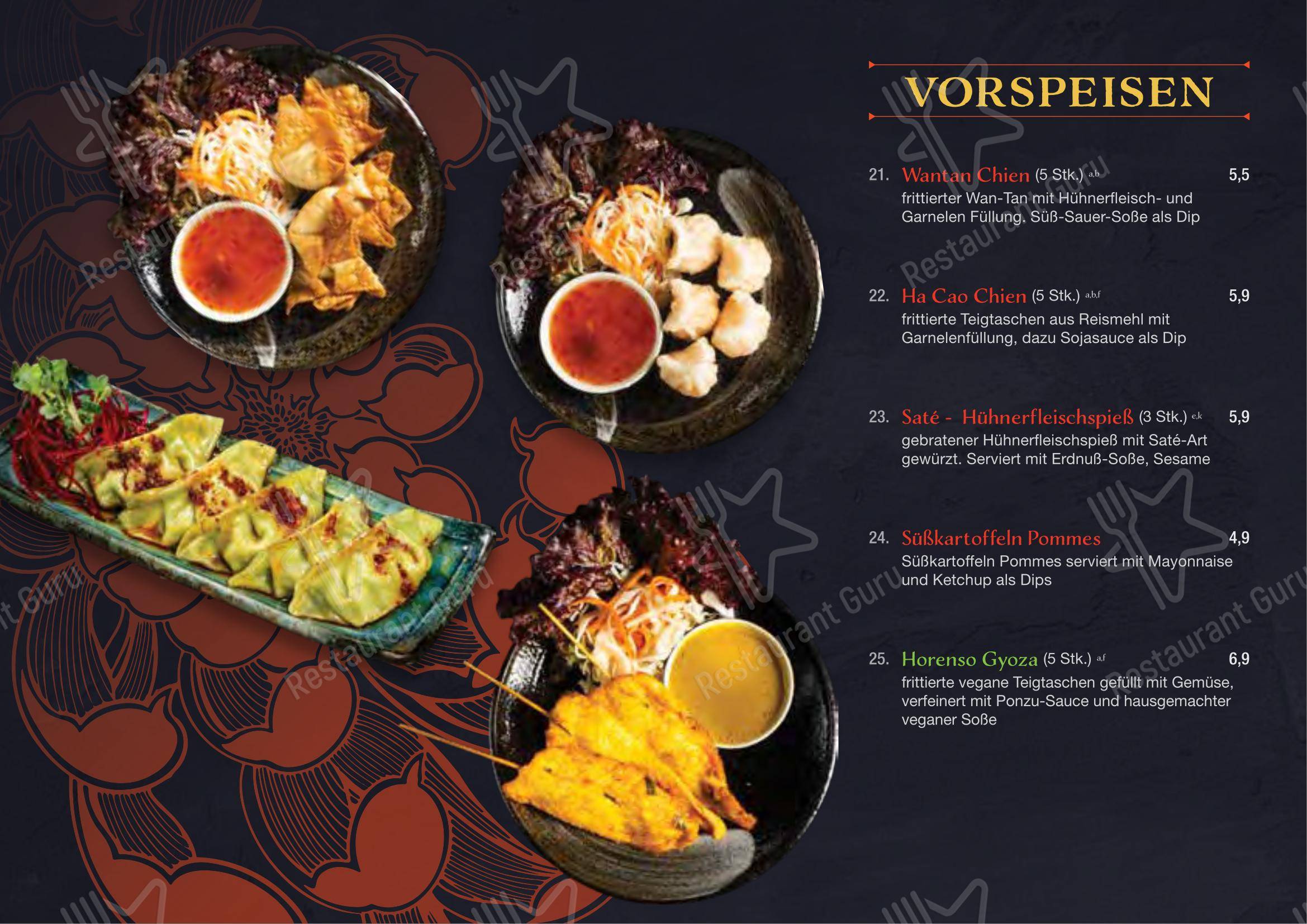 Меню ресторана Miss Hoian Restaurant