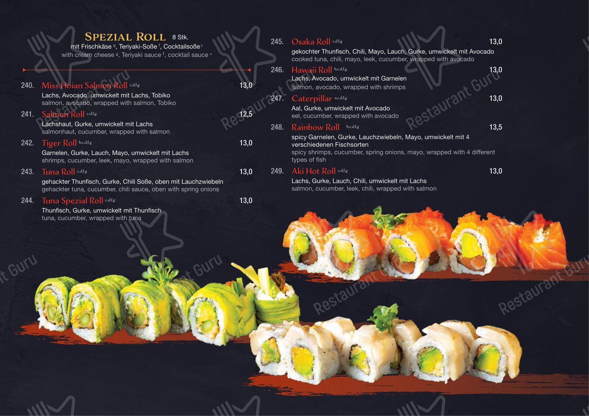Меню ресторана Miss Hoian Restaurant - Основное меню