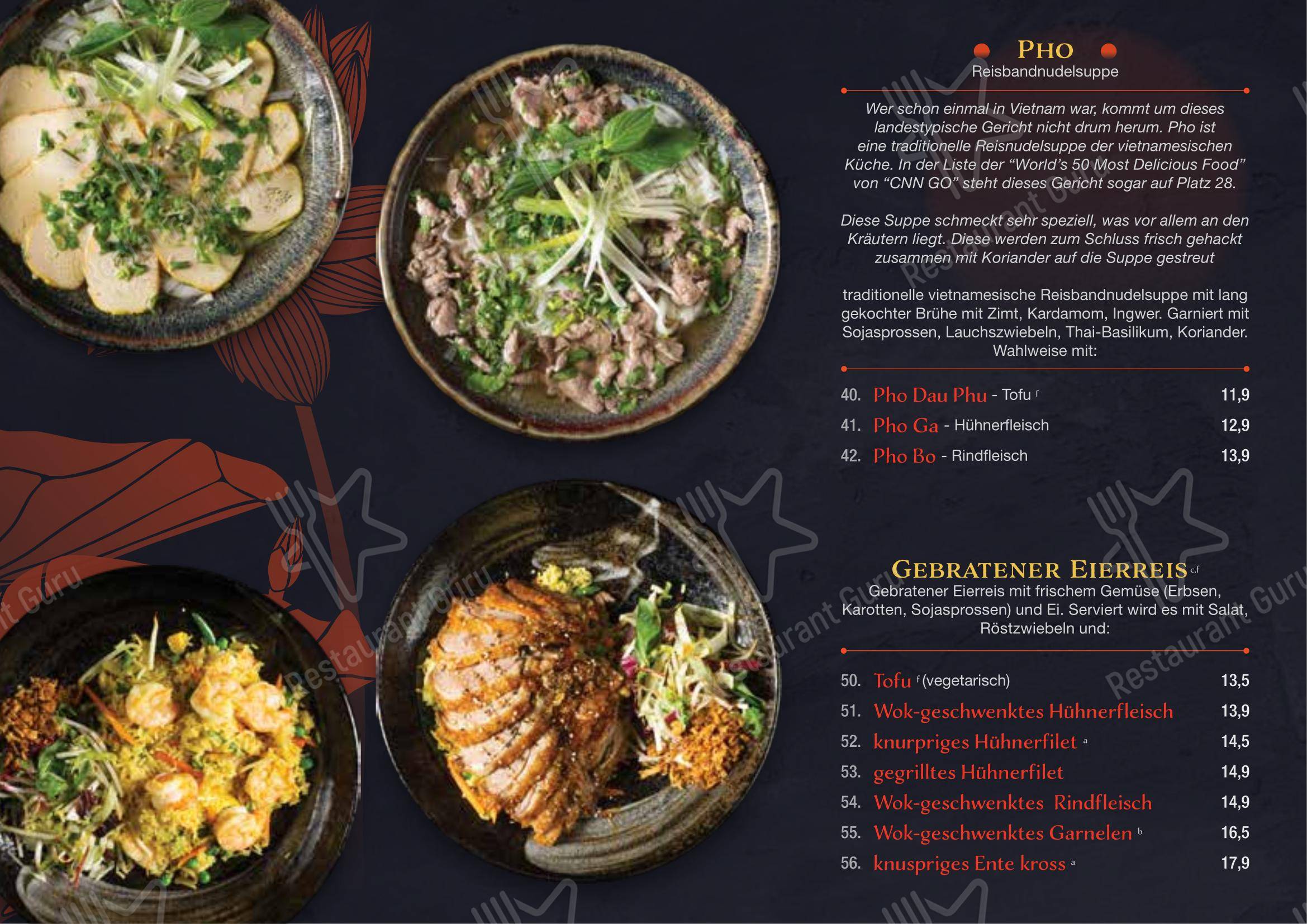 Детское ресторана Miss Hoian Restaurant
