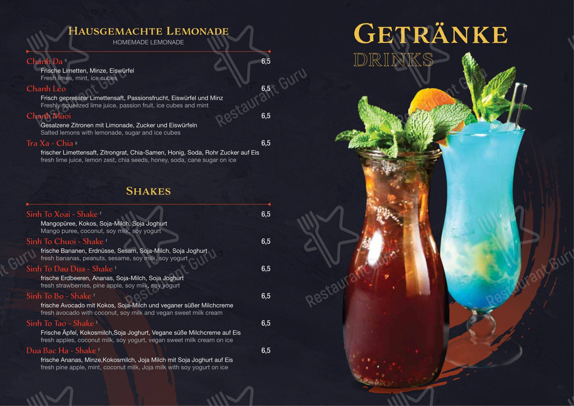 Основное меню ресторана Miss Hoian Restaurant в Родинге