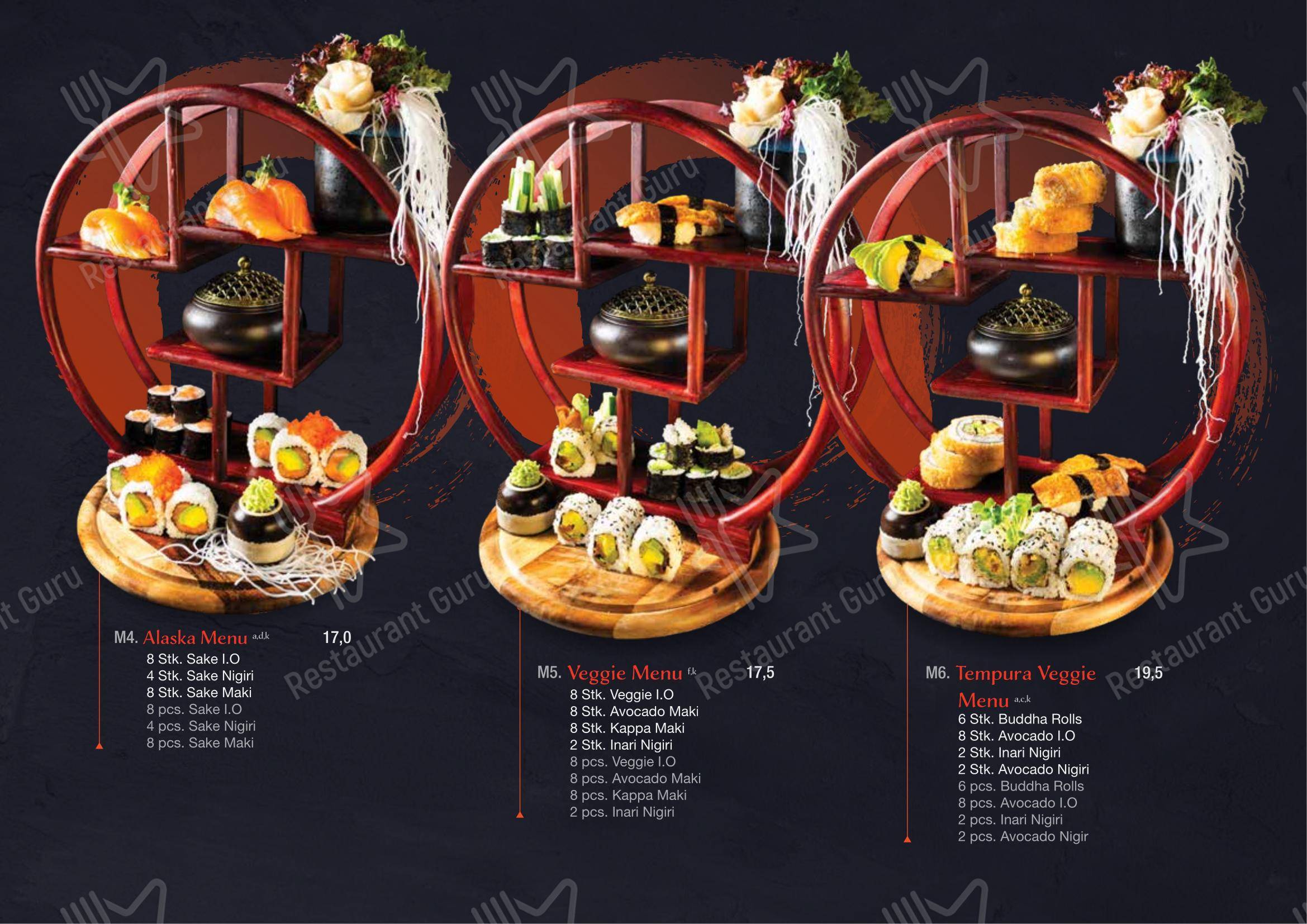 Основное меню ресторана Miss Hoian Restaurant в Родинге
