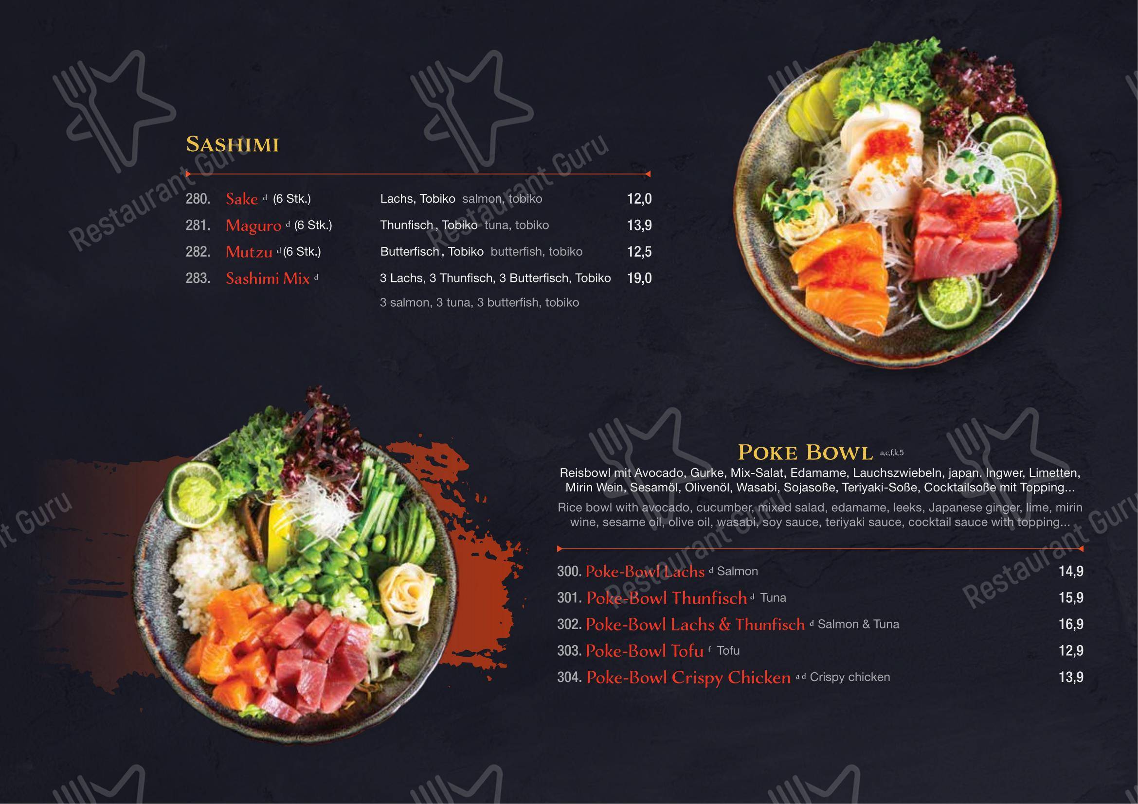 Основное меню ресторана Miss Hoian Restaurant
