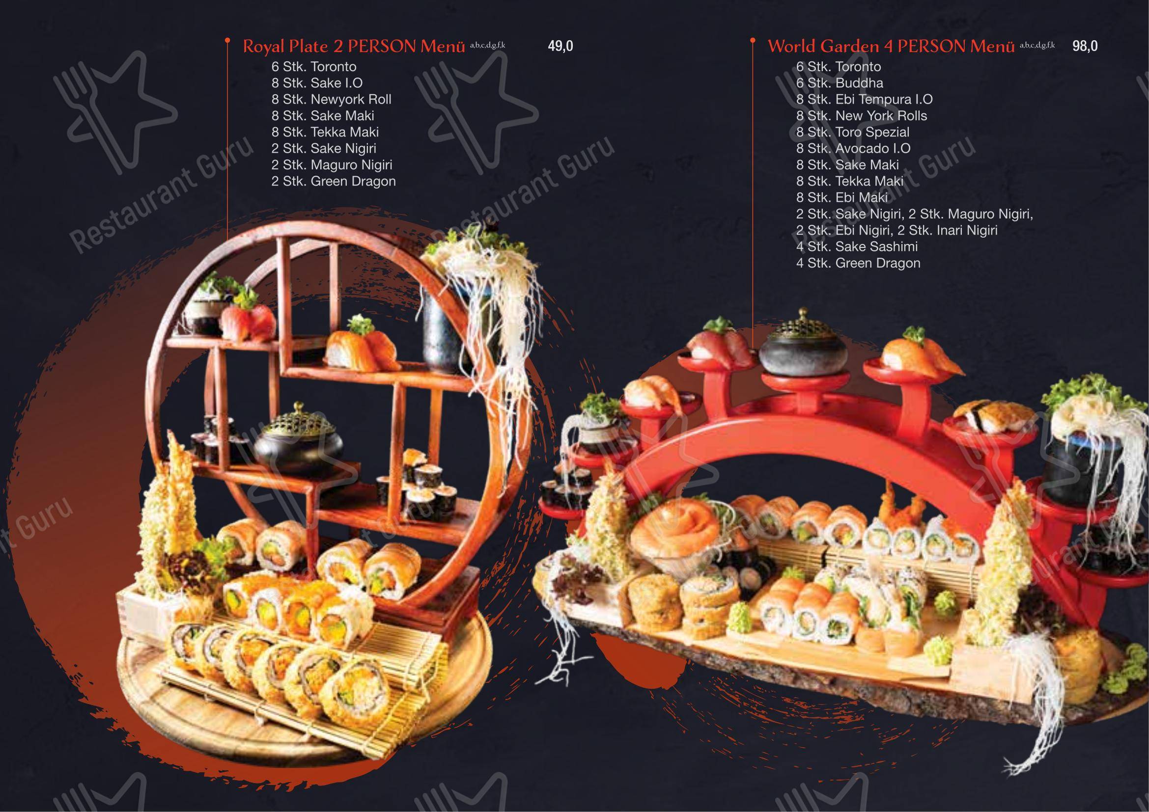 Меню ресторана Miss Hoian Restaurant - Детское