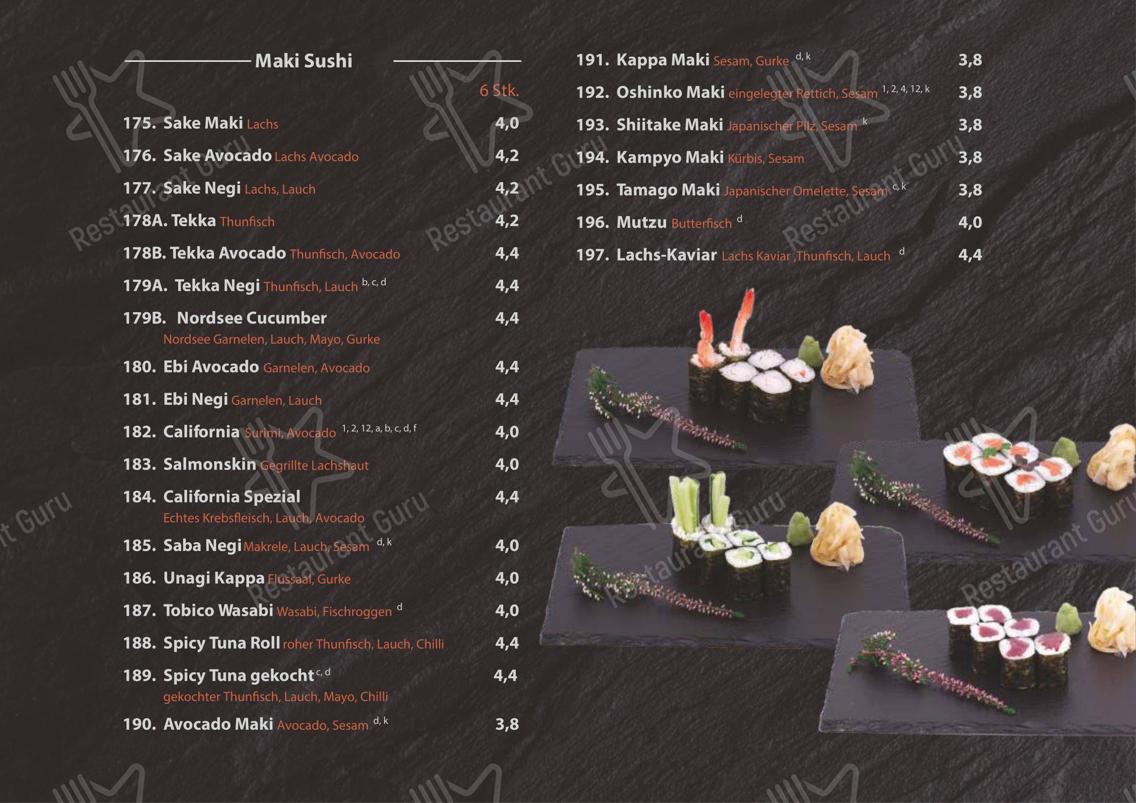 Miss Hoian Restaurant в Родинге - 菜单