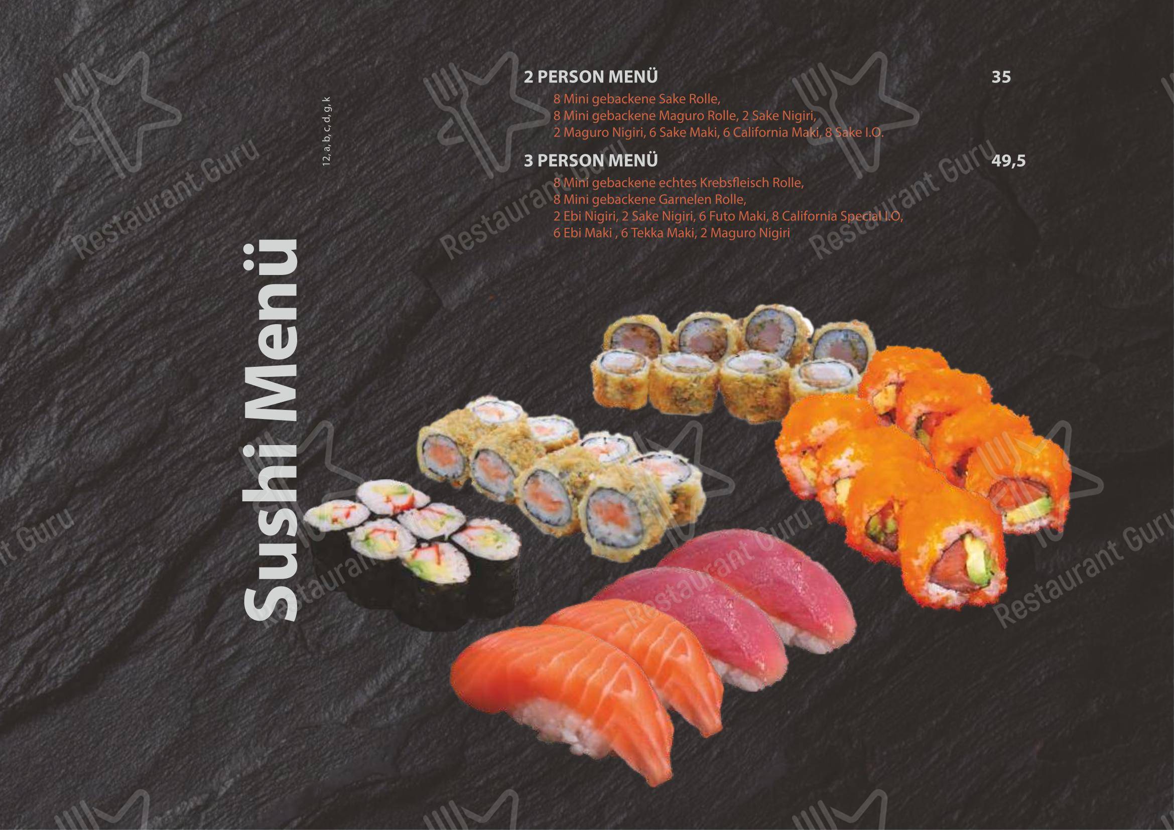 菜单 ресторана Miss Hoian Restaurant в Родинге