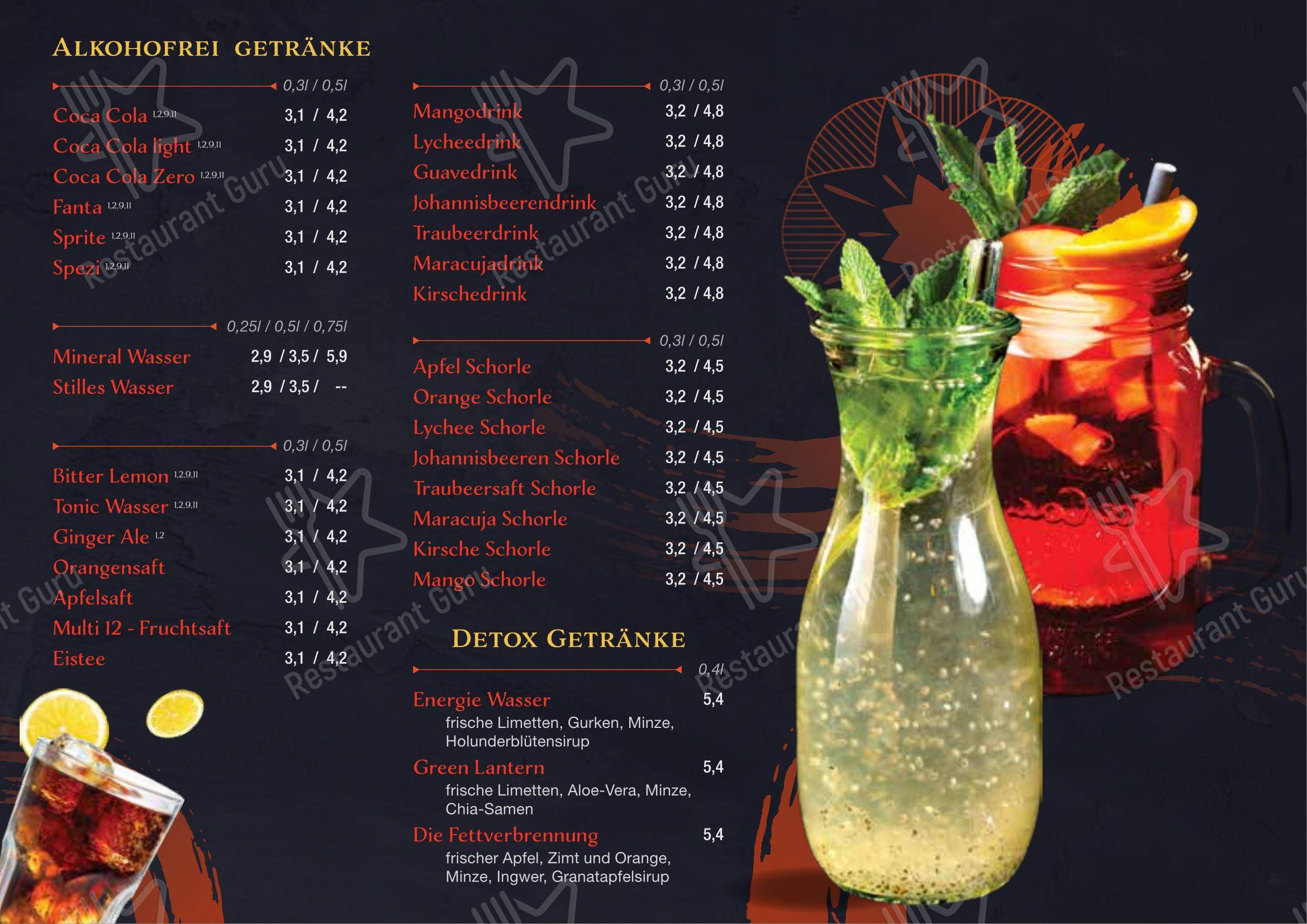 Детское ресторана Miss Hoian Restaurant в Родинге