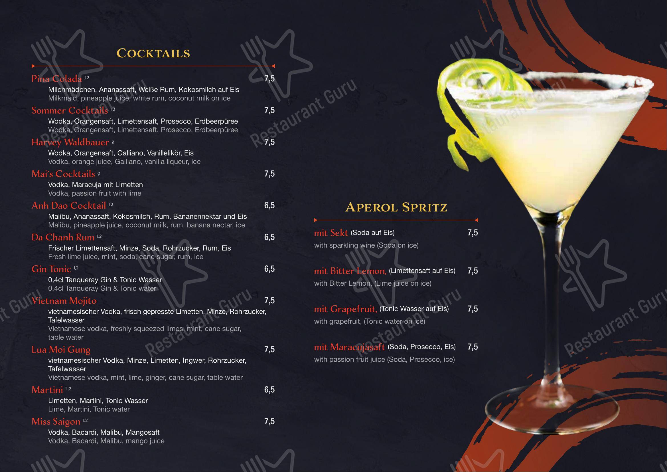 Основное меню ресторана Miss Hoian Restaurant