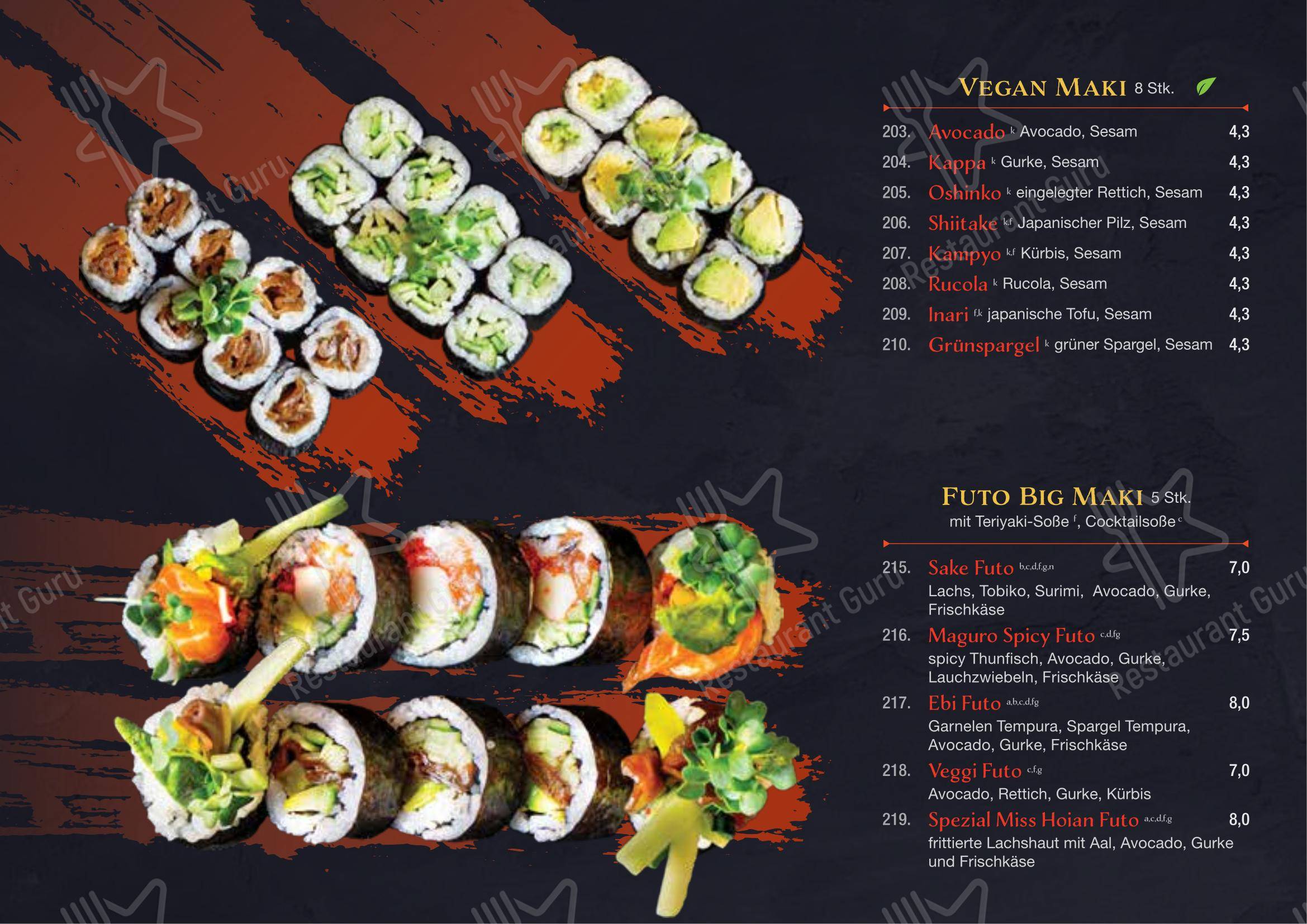 Miss Hoian Restaurant в Родинге - Детское