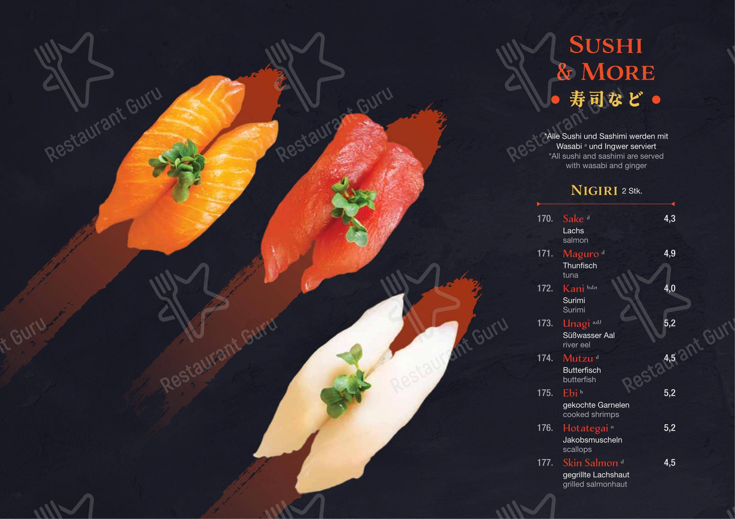 Miss Hoian Restaurant в Родинге - Основное меню