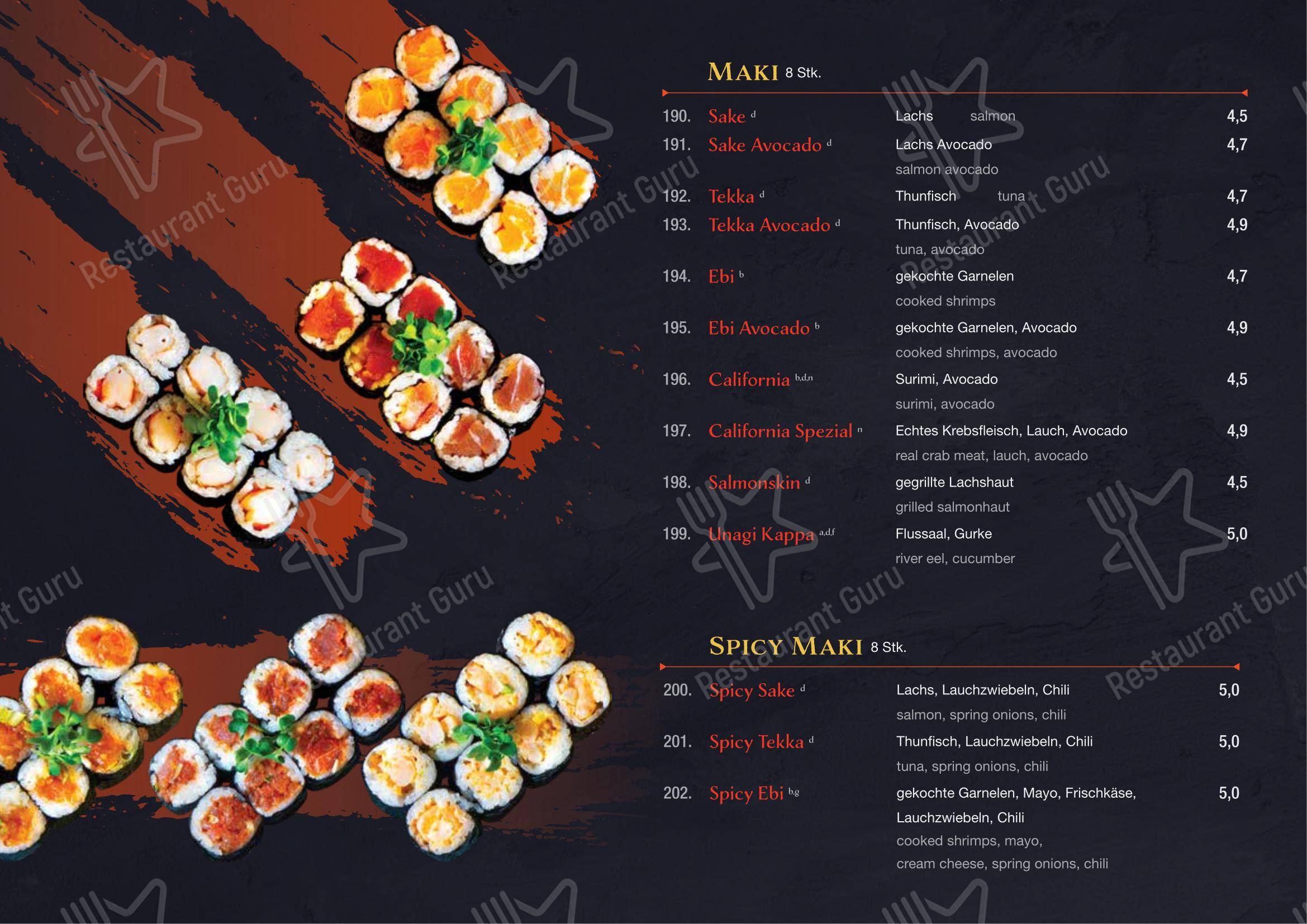 Основное меню ресторана Miss Hoian Restaurant