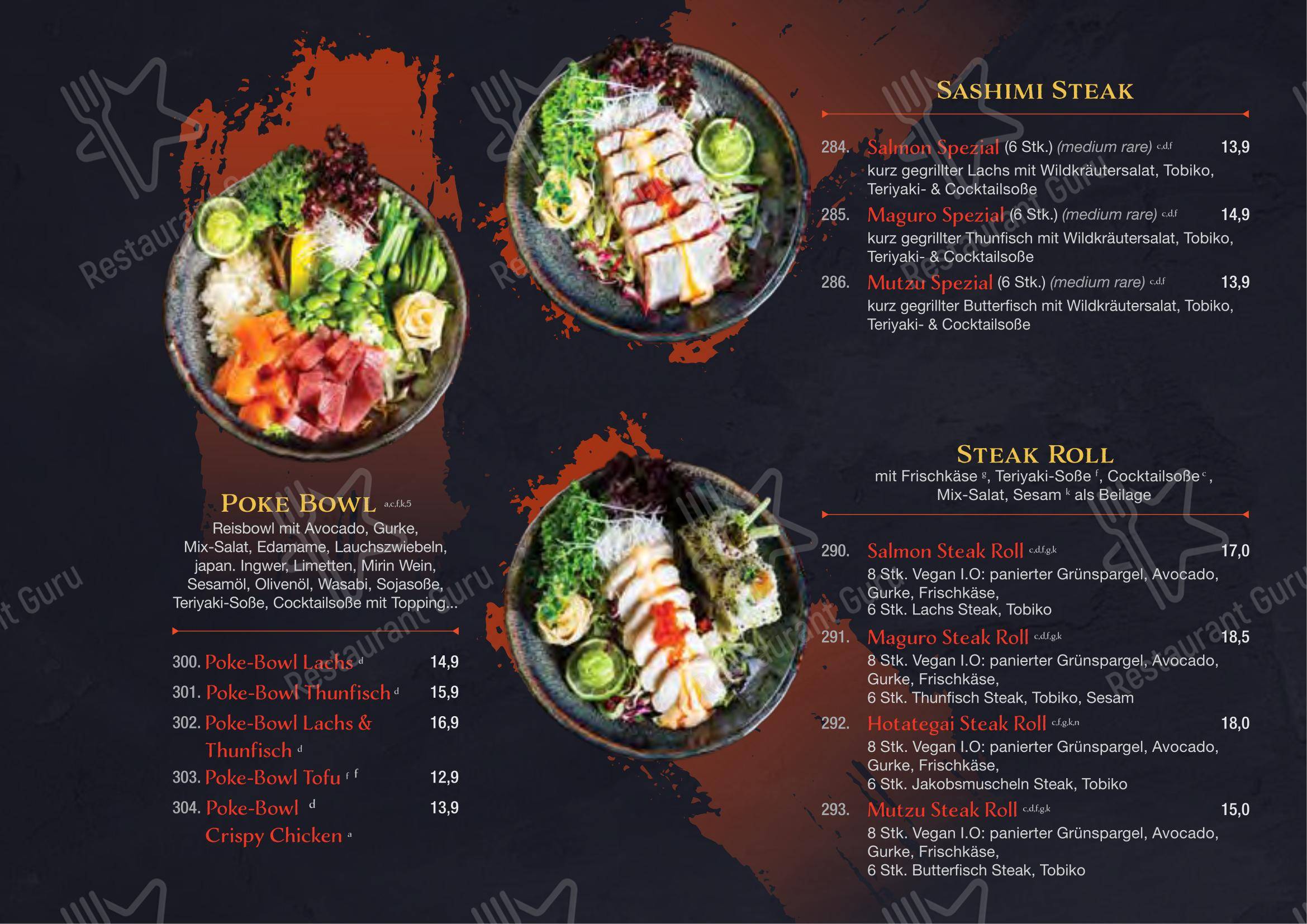 Меню ресторана Miss Hoian Restaurant - Меню