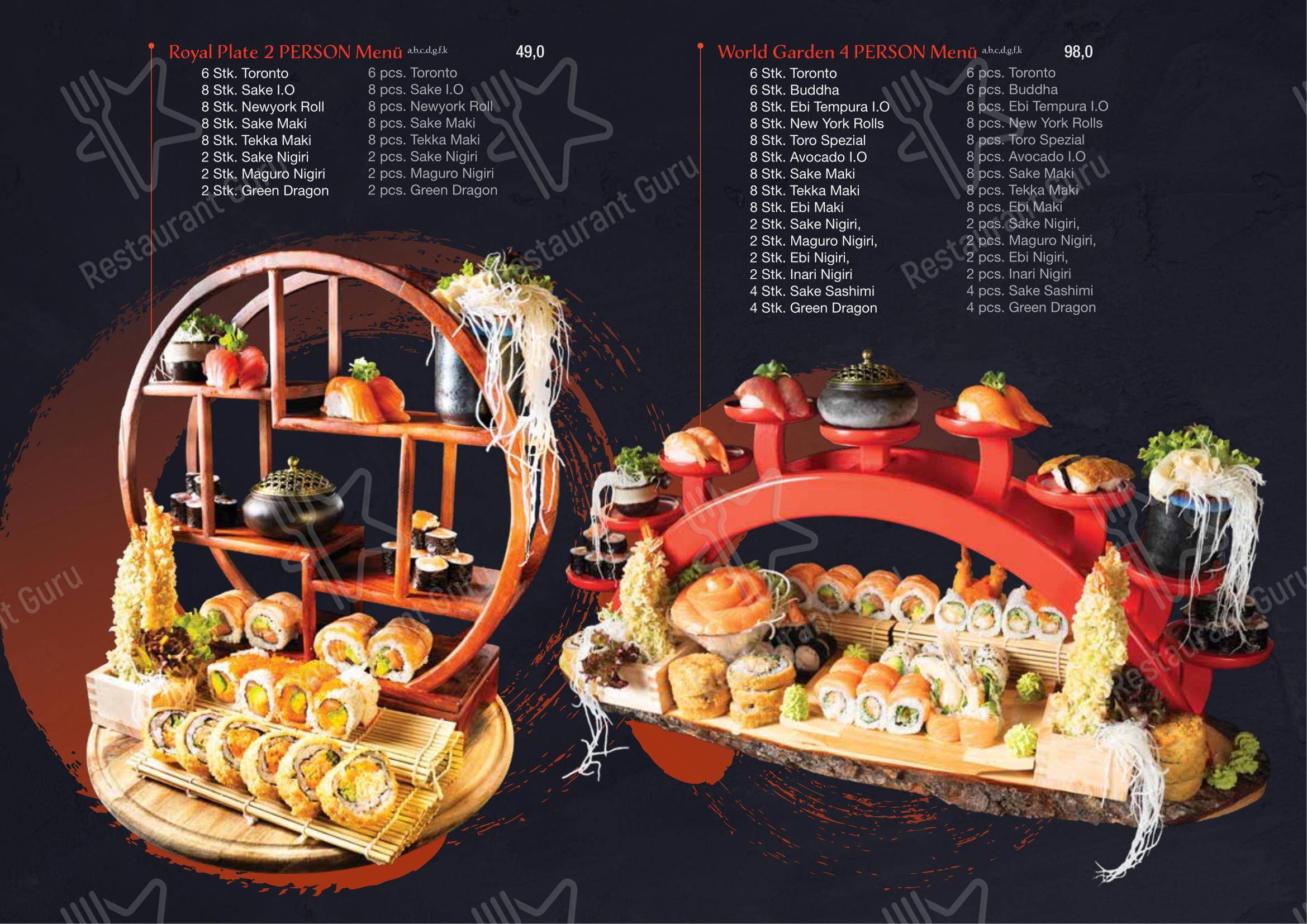 Меню ресторана Miss Hoian Restaurant - Основное меню