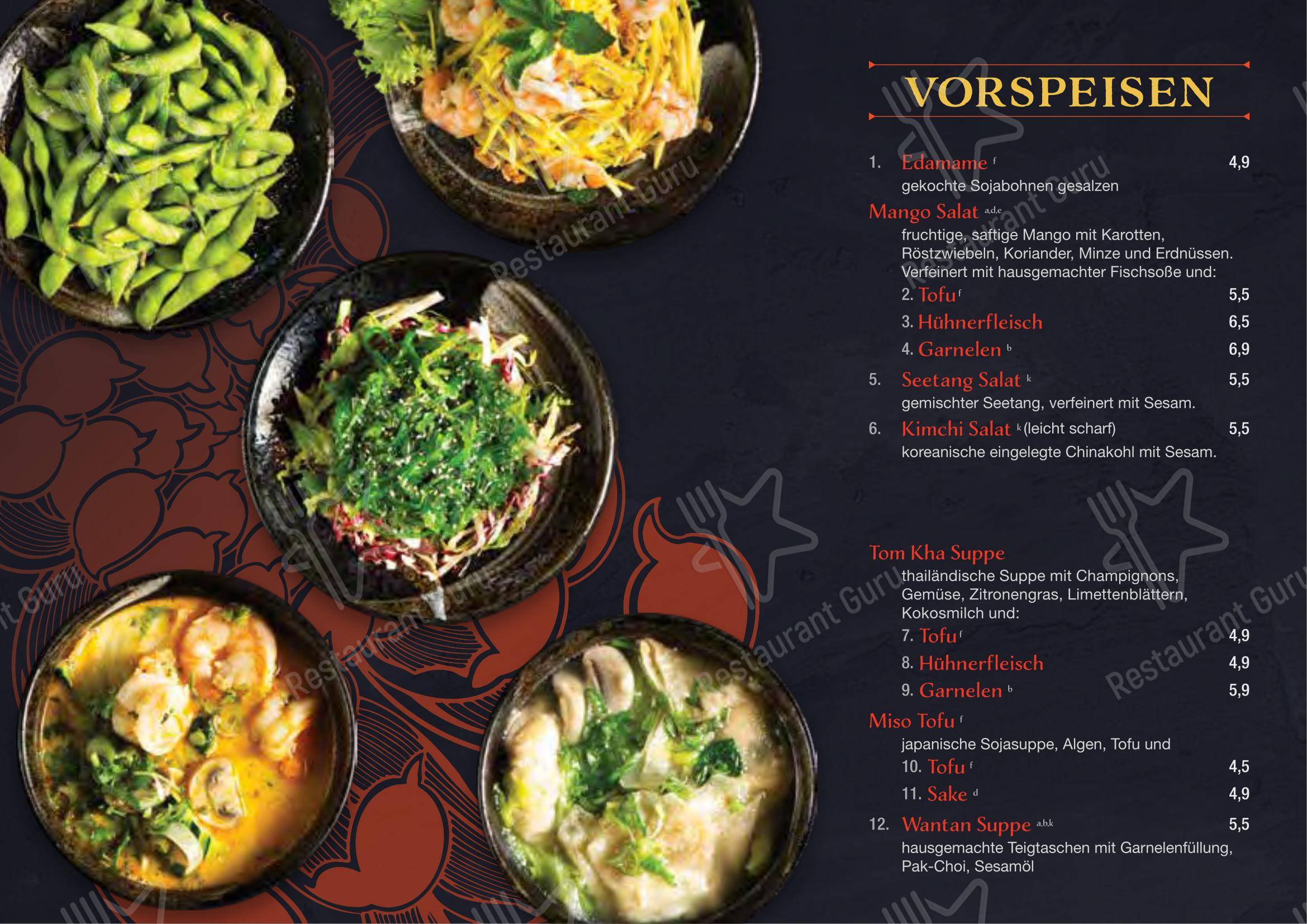 Меню ресторана Miss Hoian Restaurant