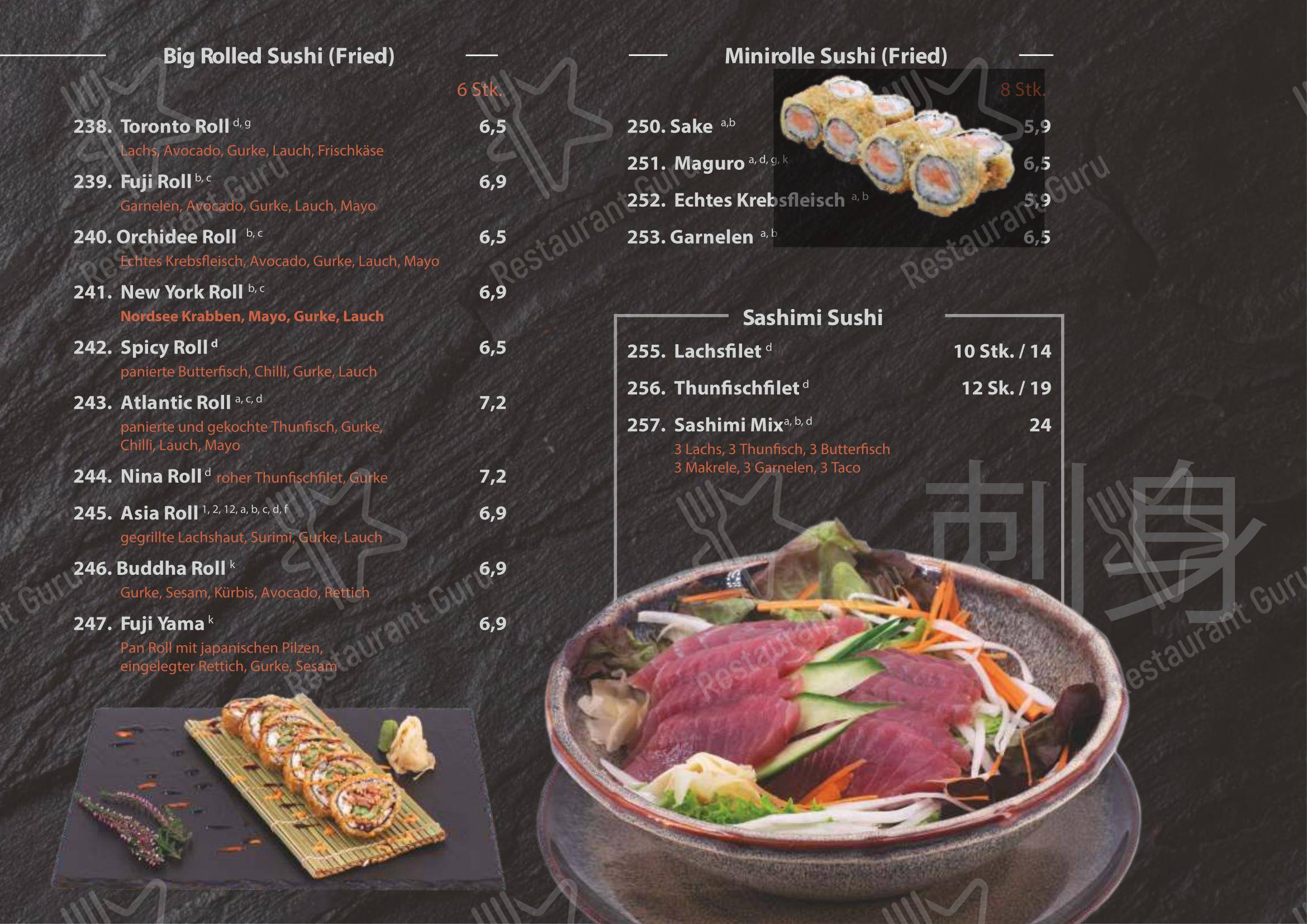 菜单 ресторана Miss Hoian Restaurant в Родинге