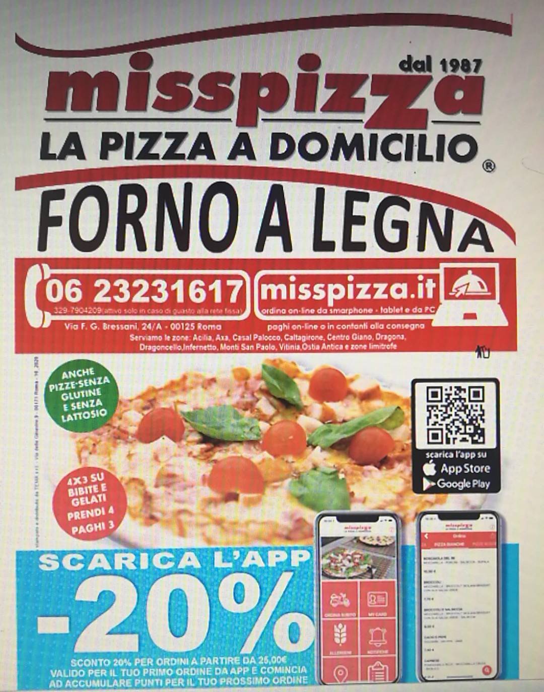 Miss Pizza меню