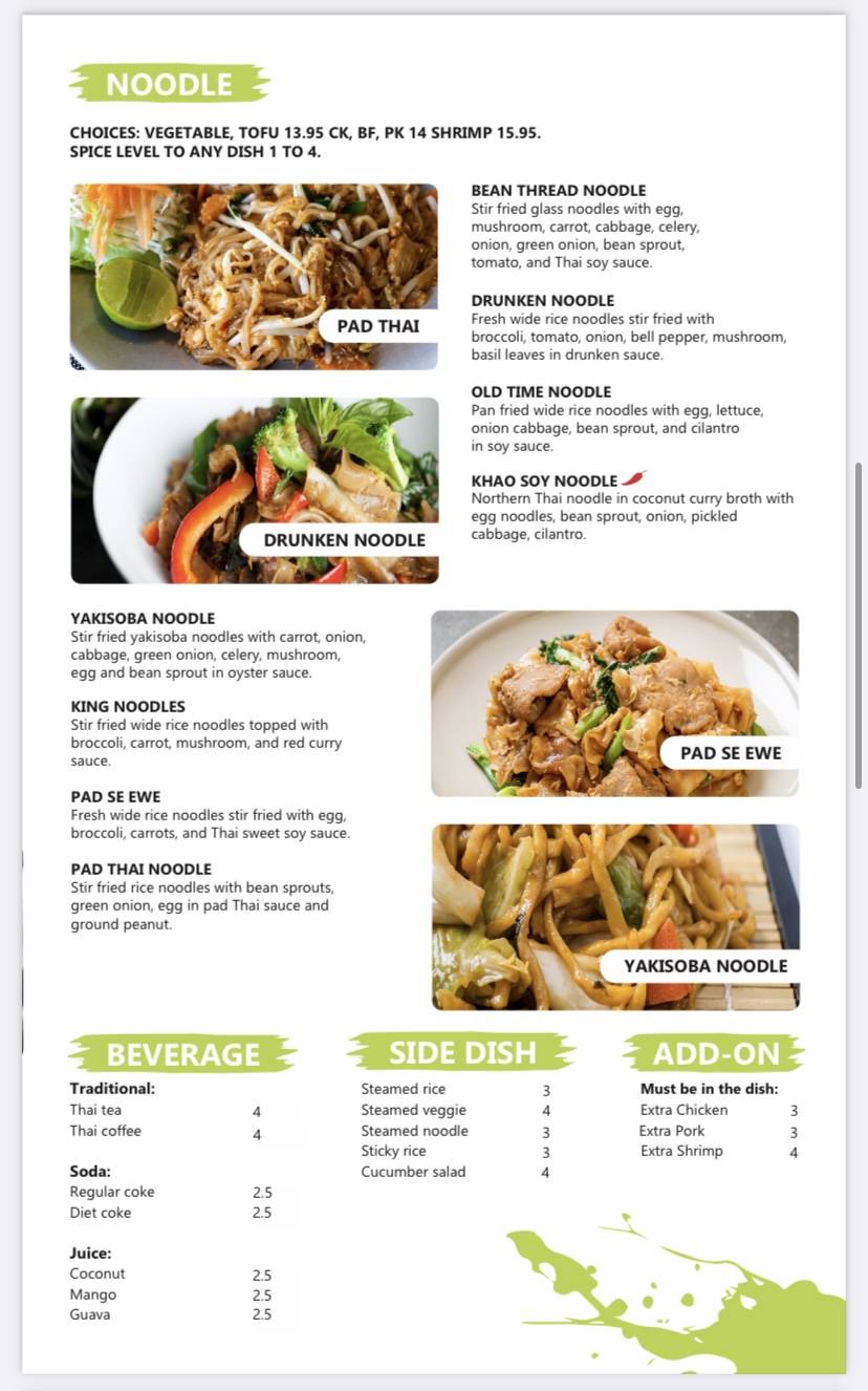 Modern Thai Restaurant меню