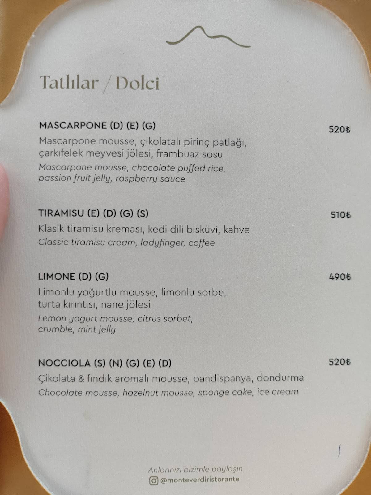 Monteverdi Ristorante меню