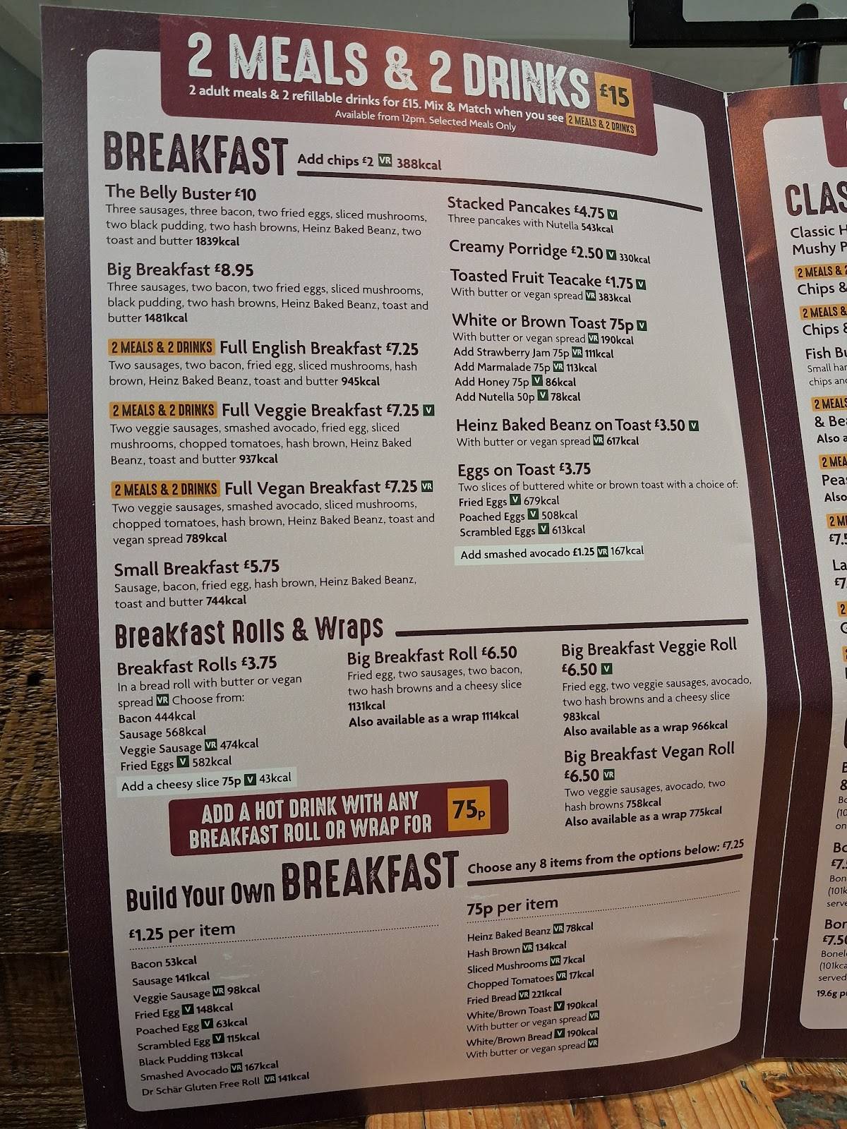 Morrisons Cafe меню
