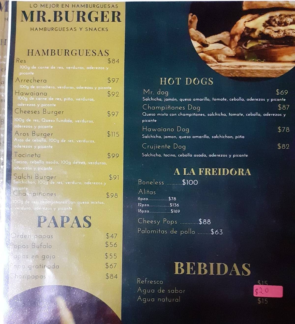 Mr. Burger меню