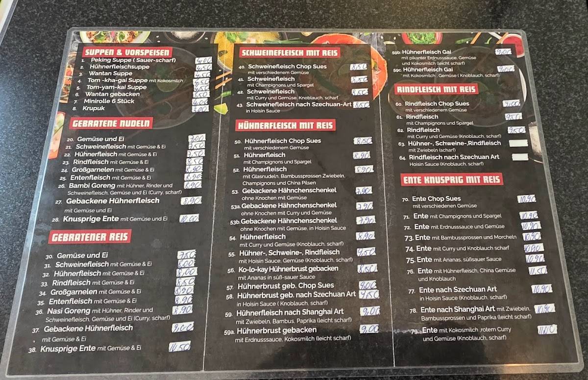 Mr. WOK меню