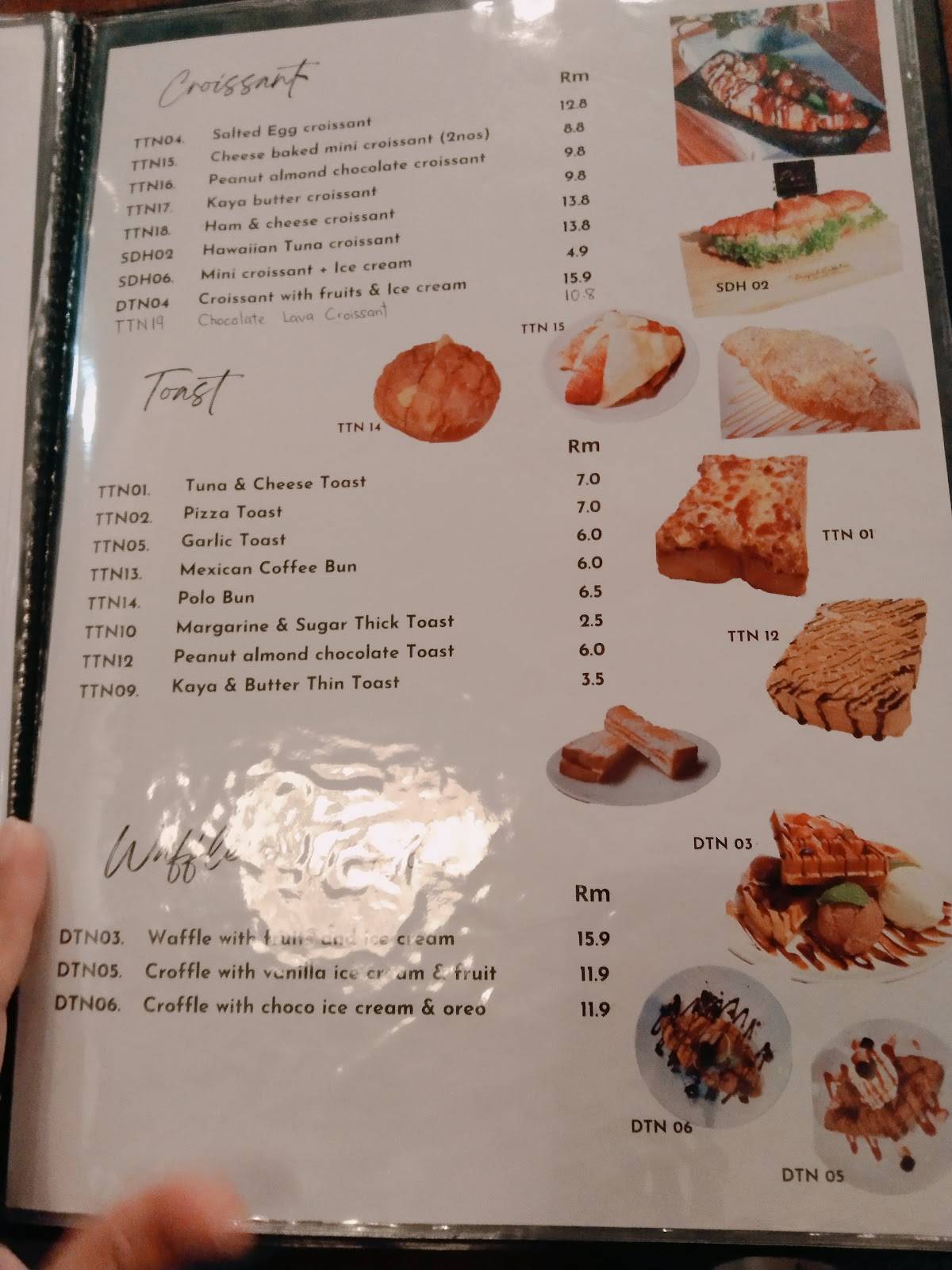 Project Kaffeine Muar меню