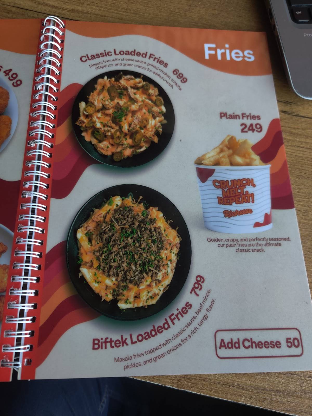 Richeese меню