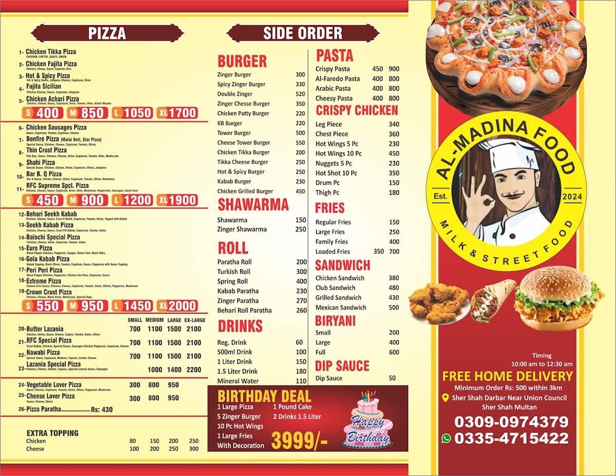 Multani pizza café меню