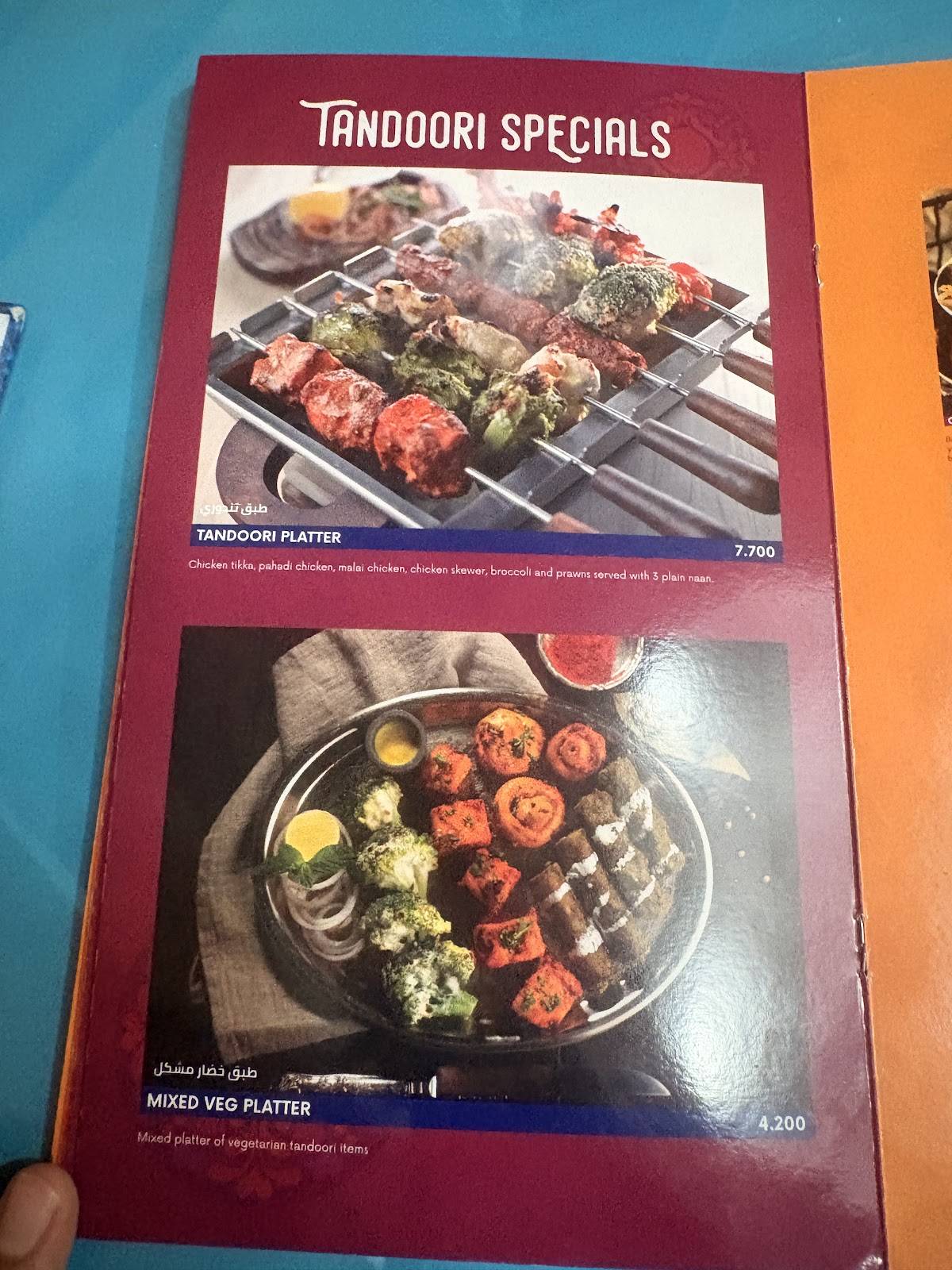 Mumbai Spices меню