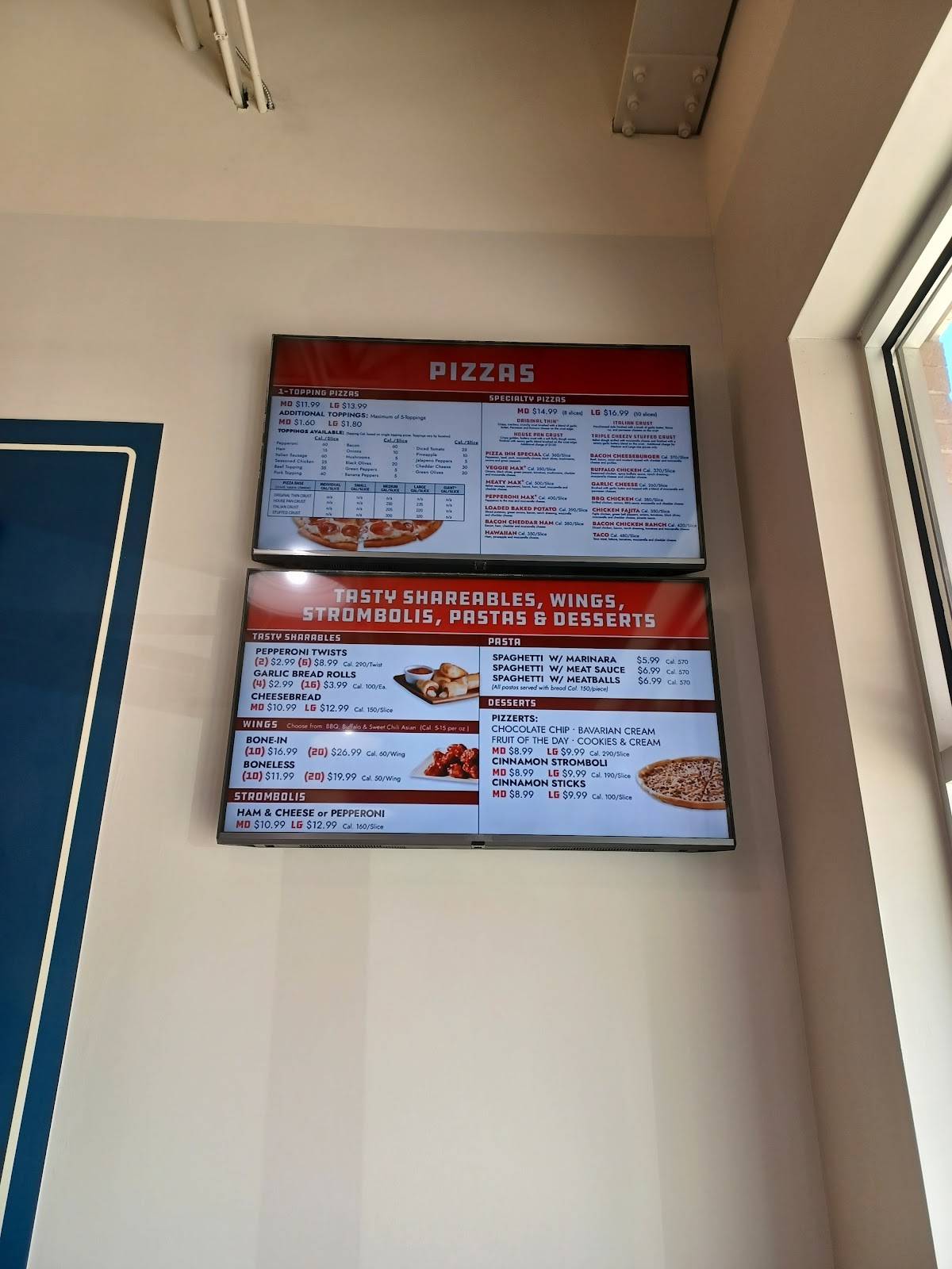 Pizza Inn меню