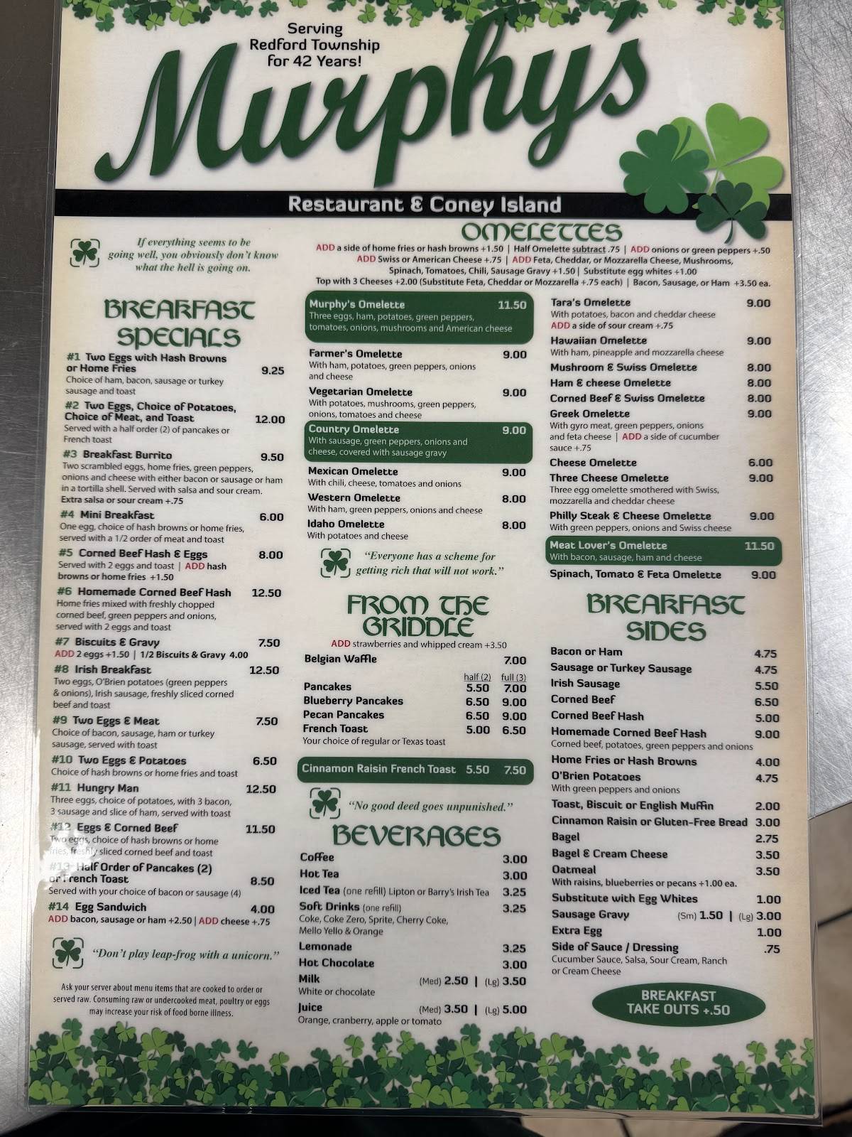 Murphy's Restaurant меню