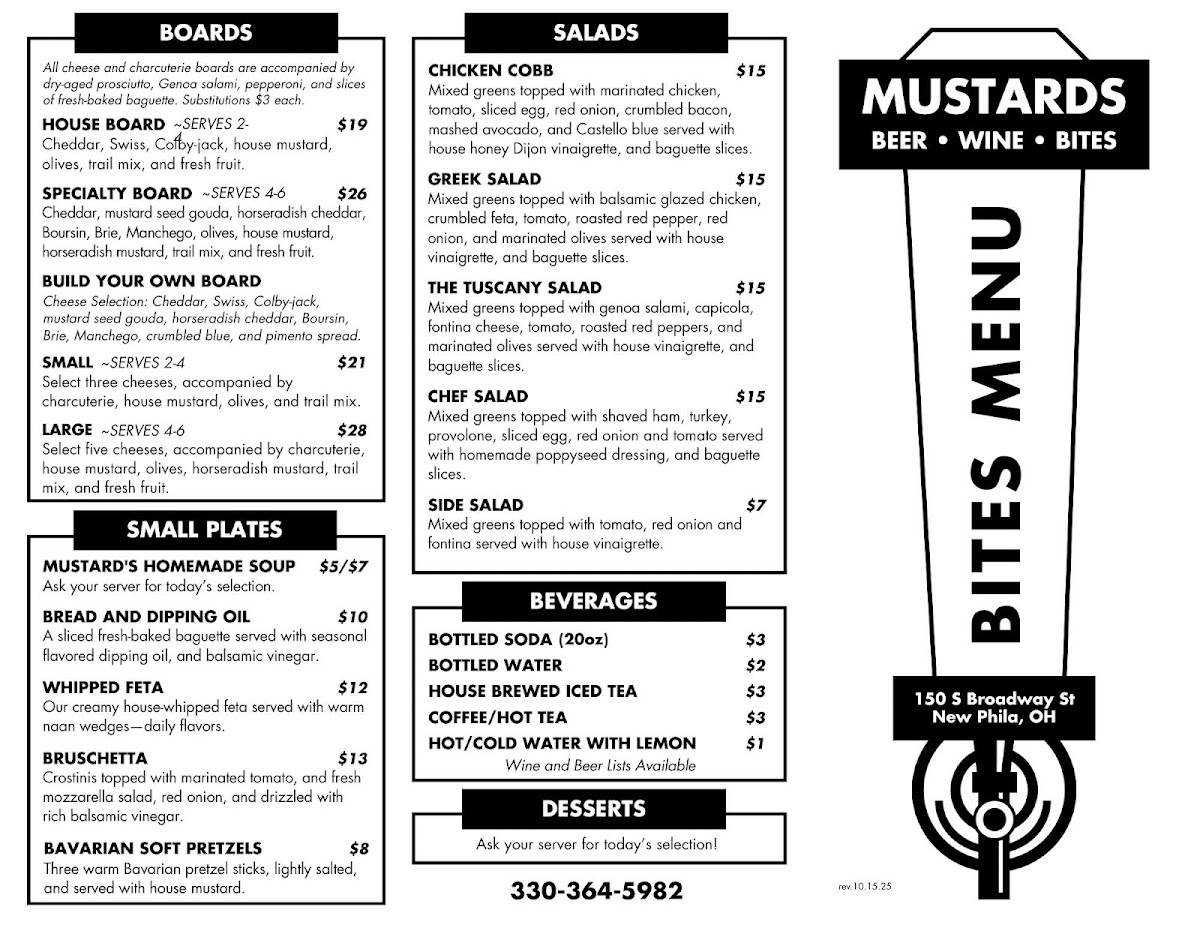 Mustards меню